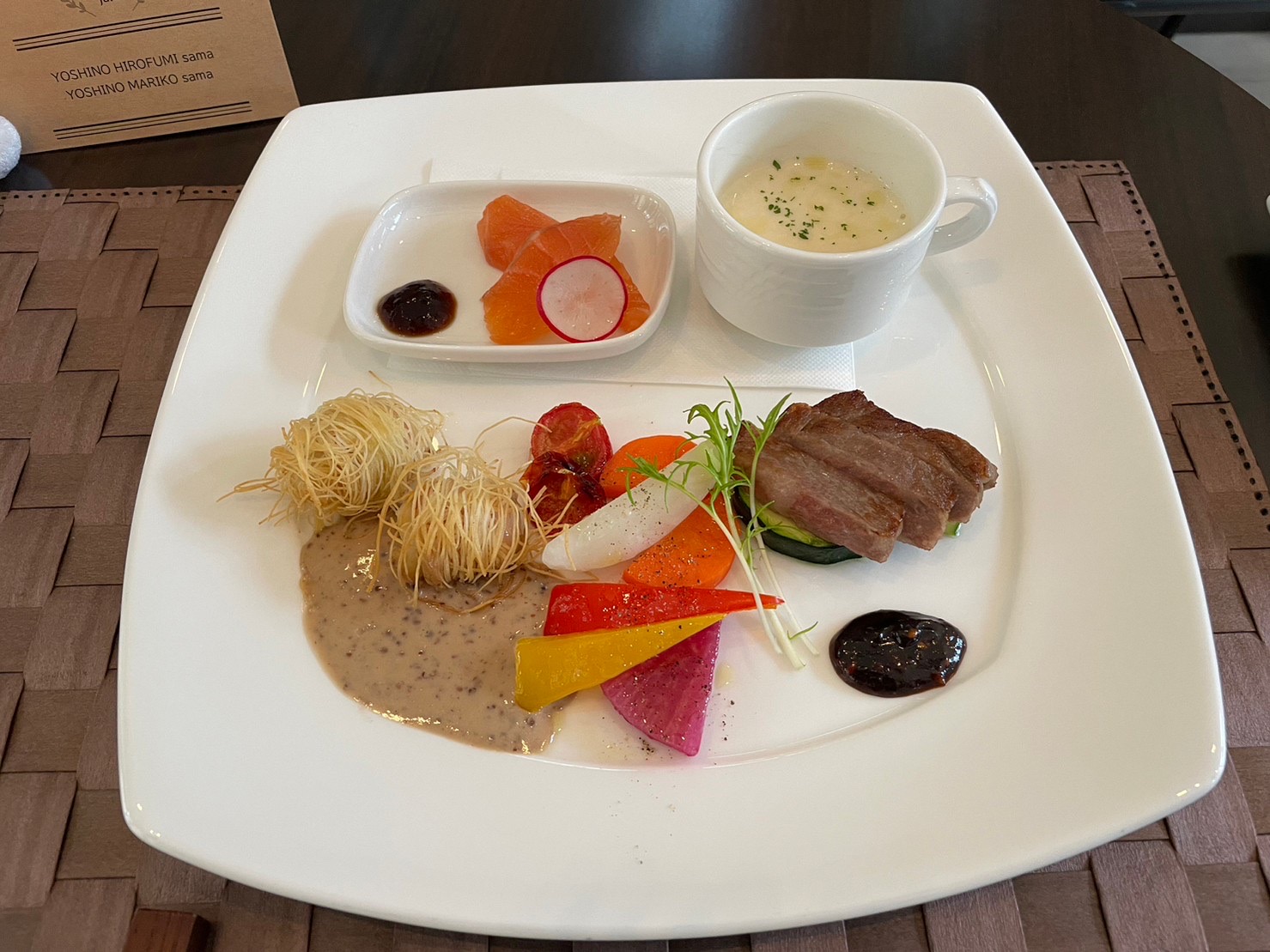 ウエディングレストラン ジュレ