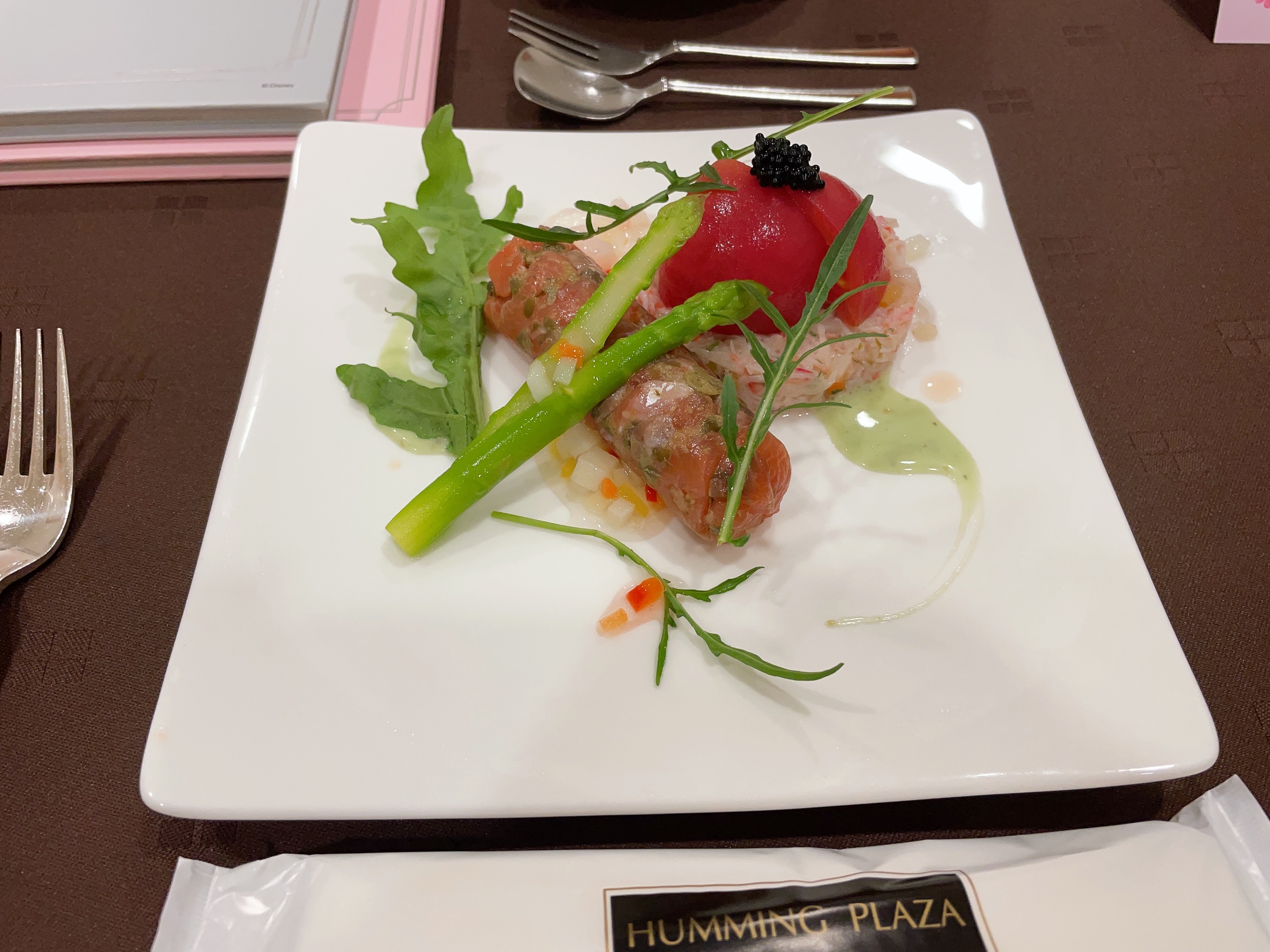 ハミングプラザVIP新潟