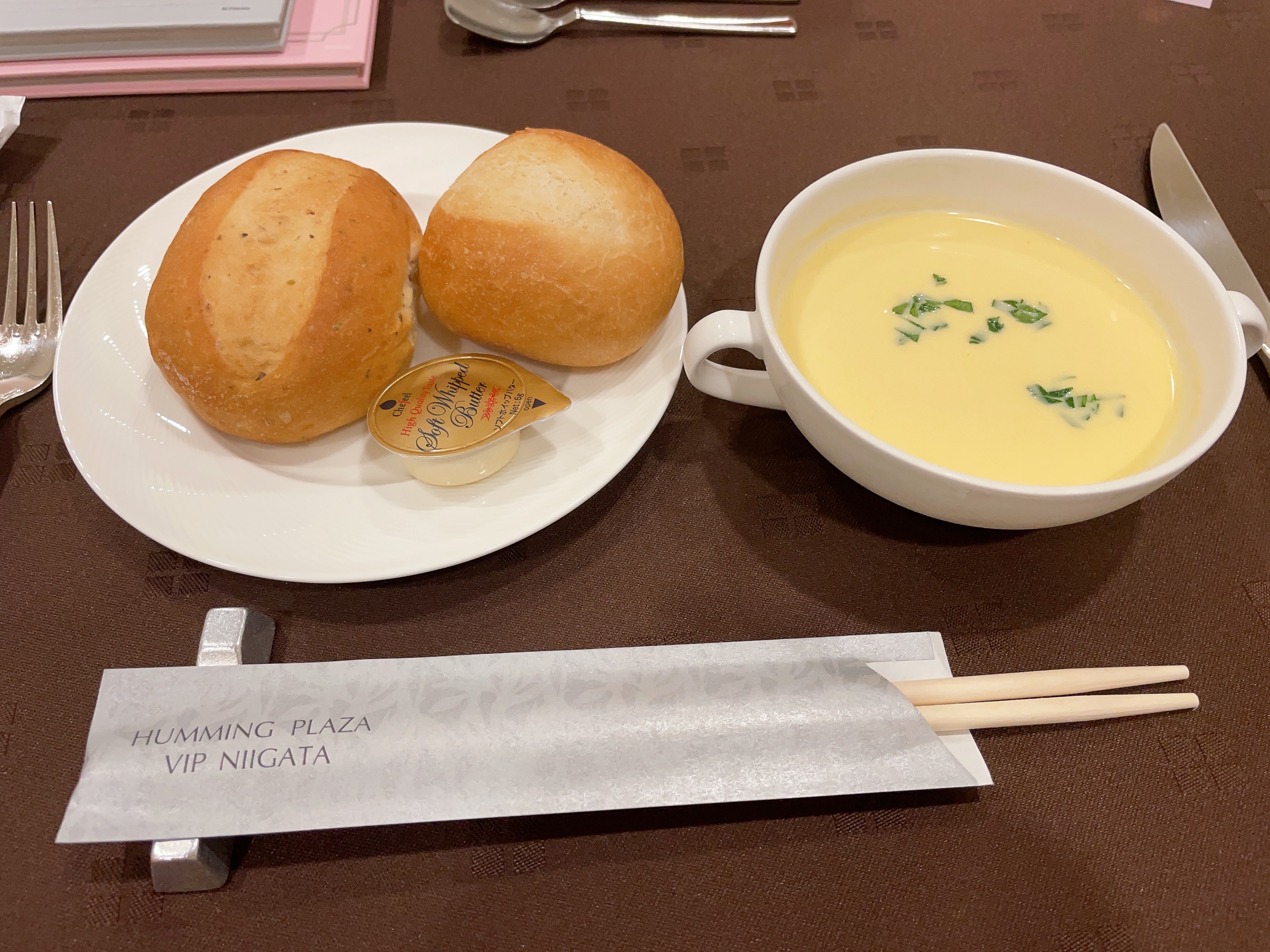 ハミングプラザVIP新潟