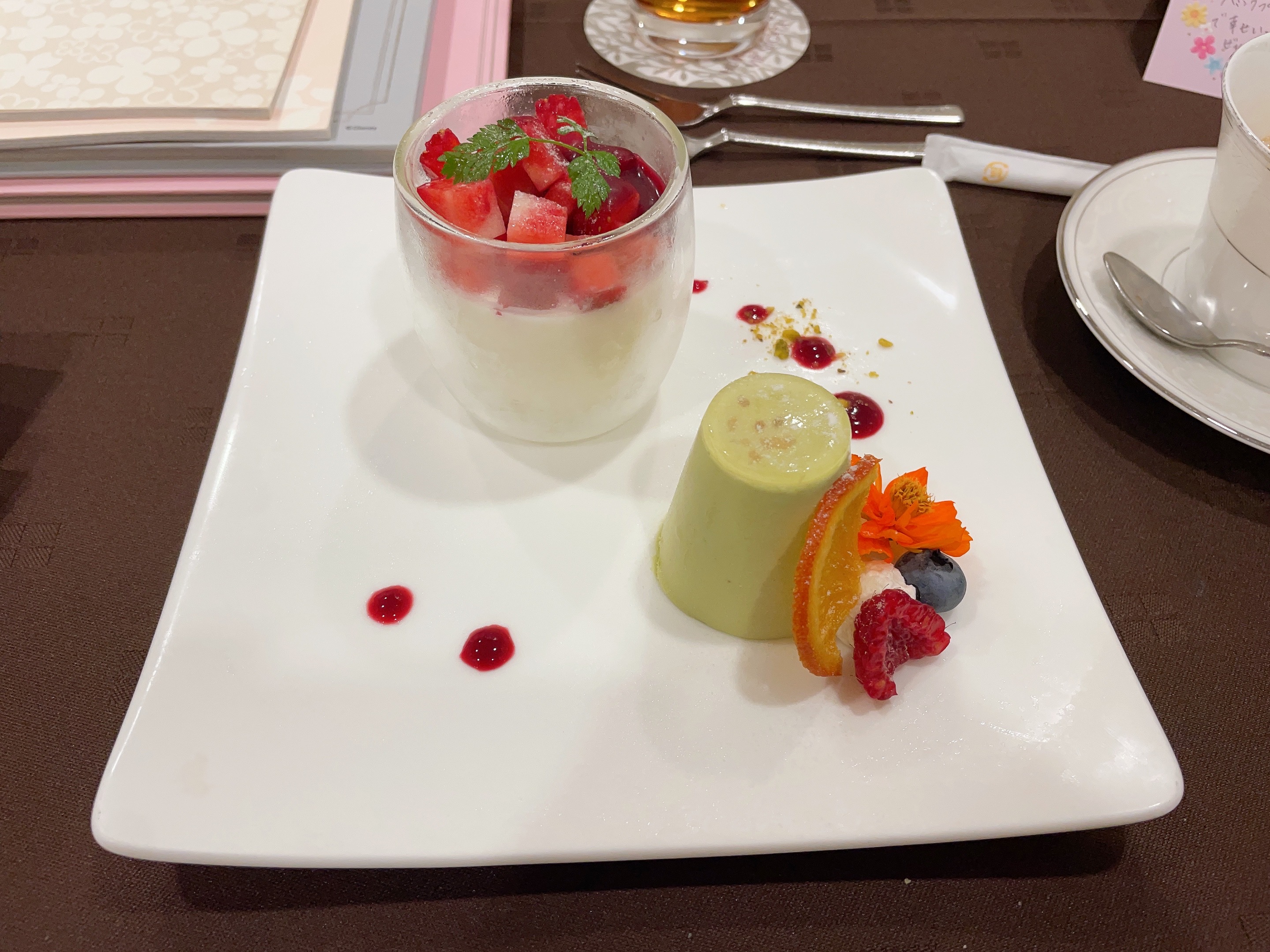 ハミングプラザVIP新潟