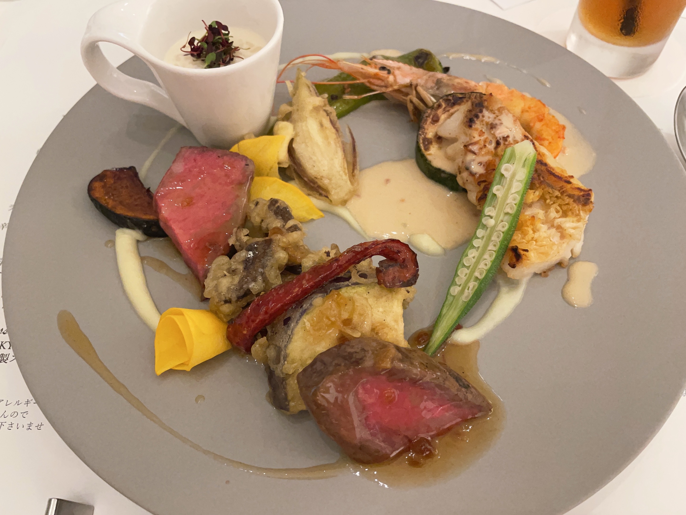 アルマリアン TOKYO