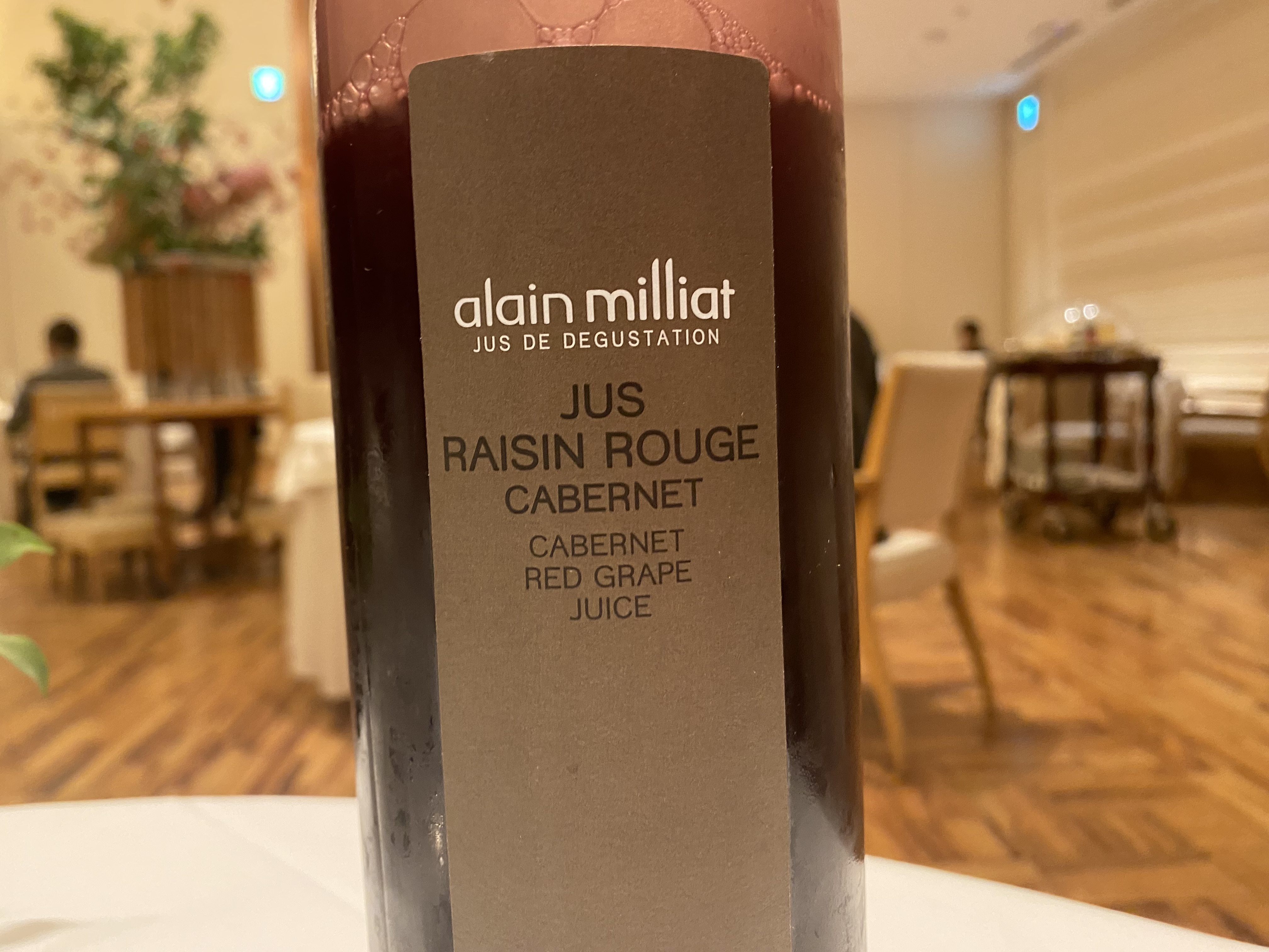 オーベルジュ・ド・リル ナゴヤ