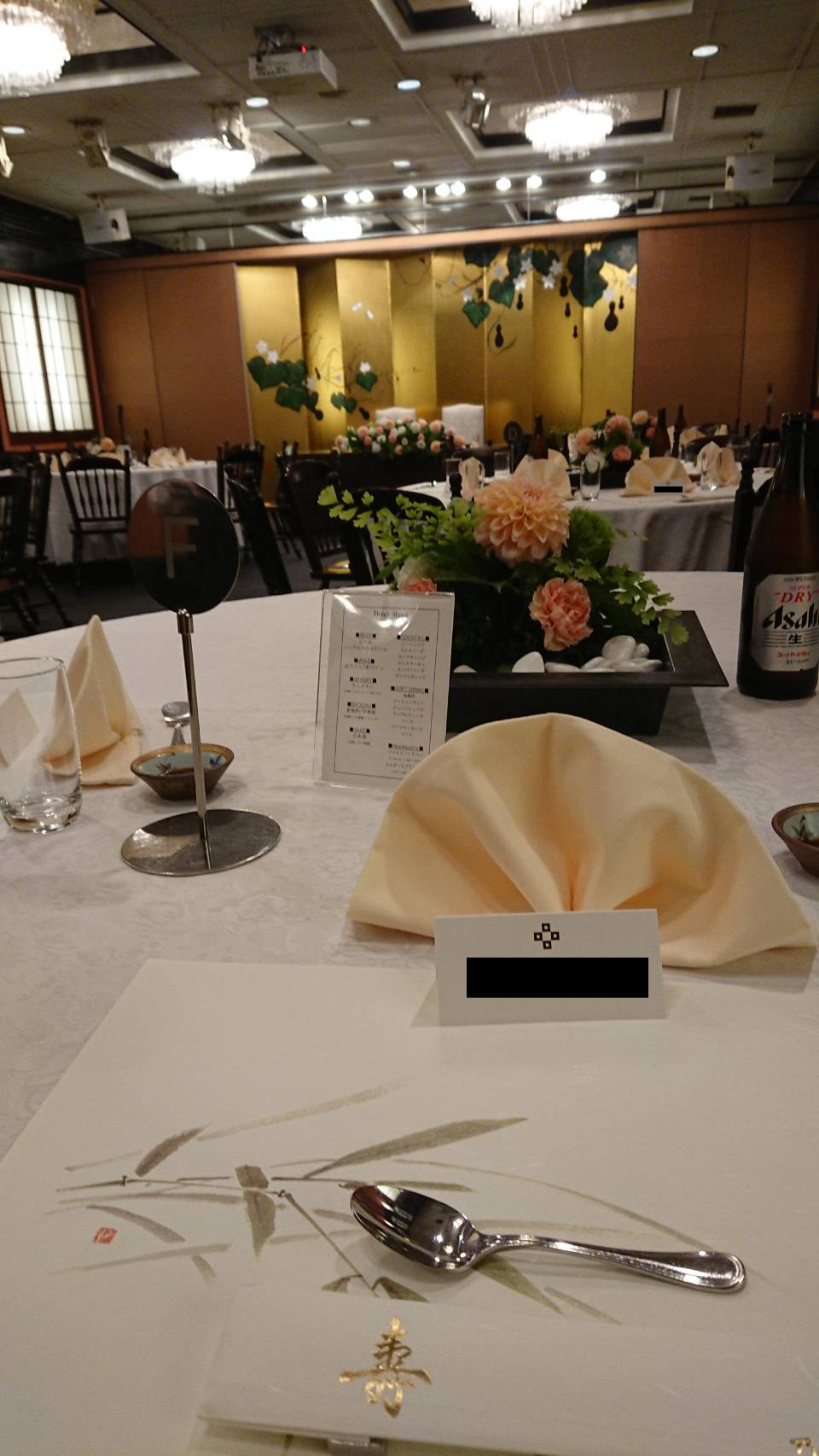 乃木神社/乃木會館
