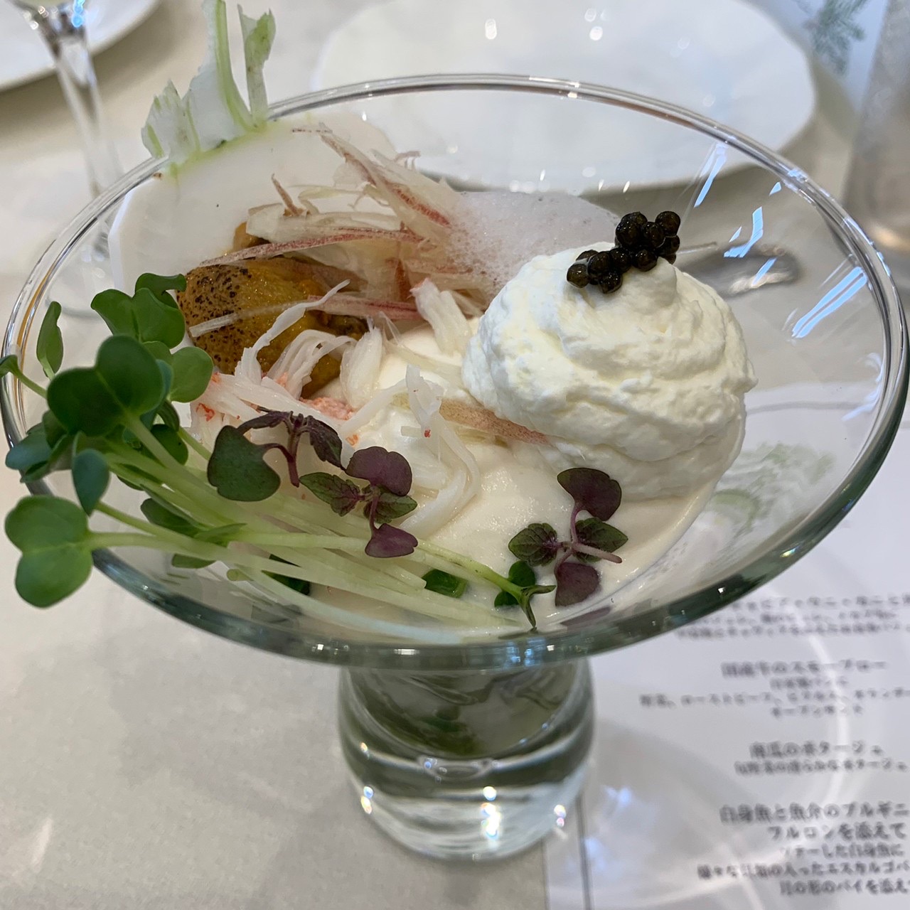 ニーズ高崎（旧名：アーセンティア迎賓館(高崎)）