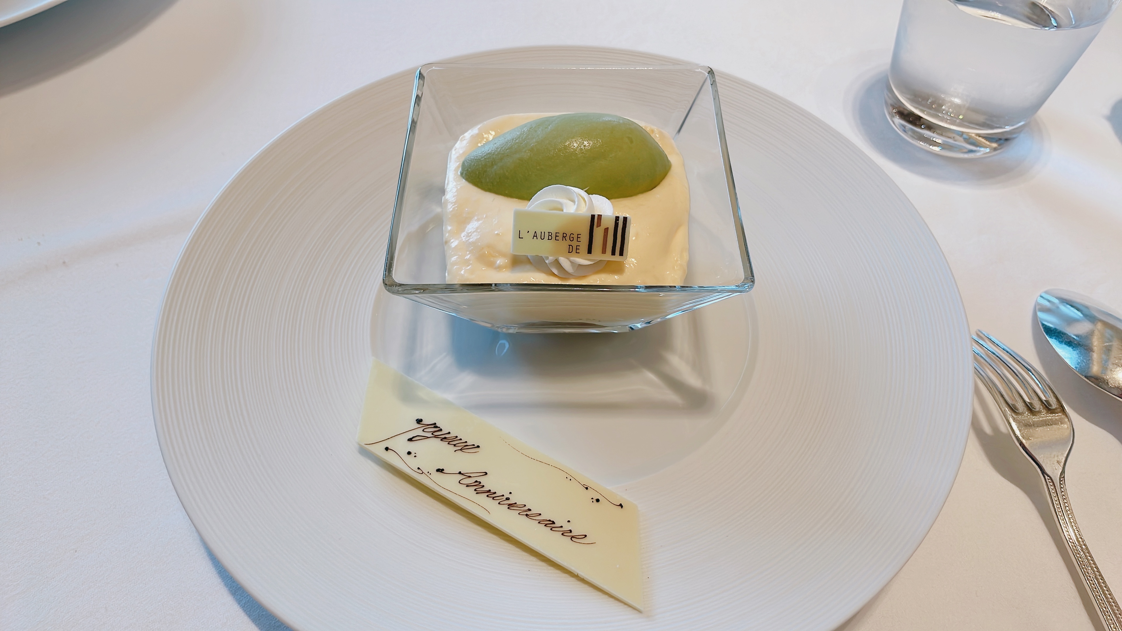 オーベルジュ・ド・リル ナゴヤ