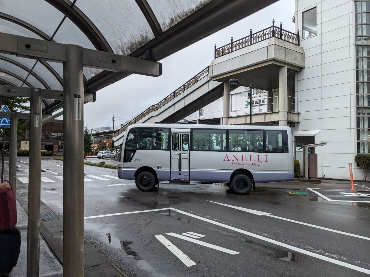 アネーリ軽井沢