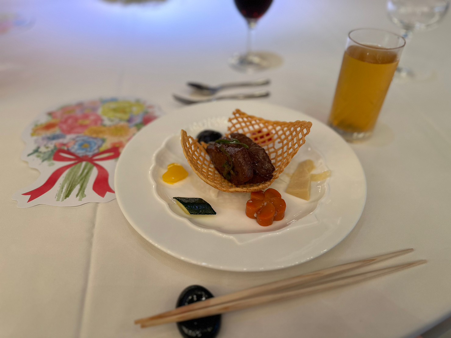 KKRホテル東京