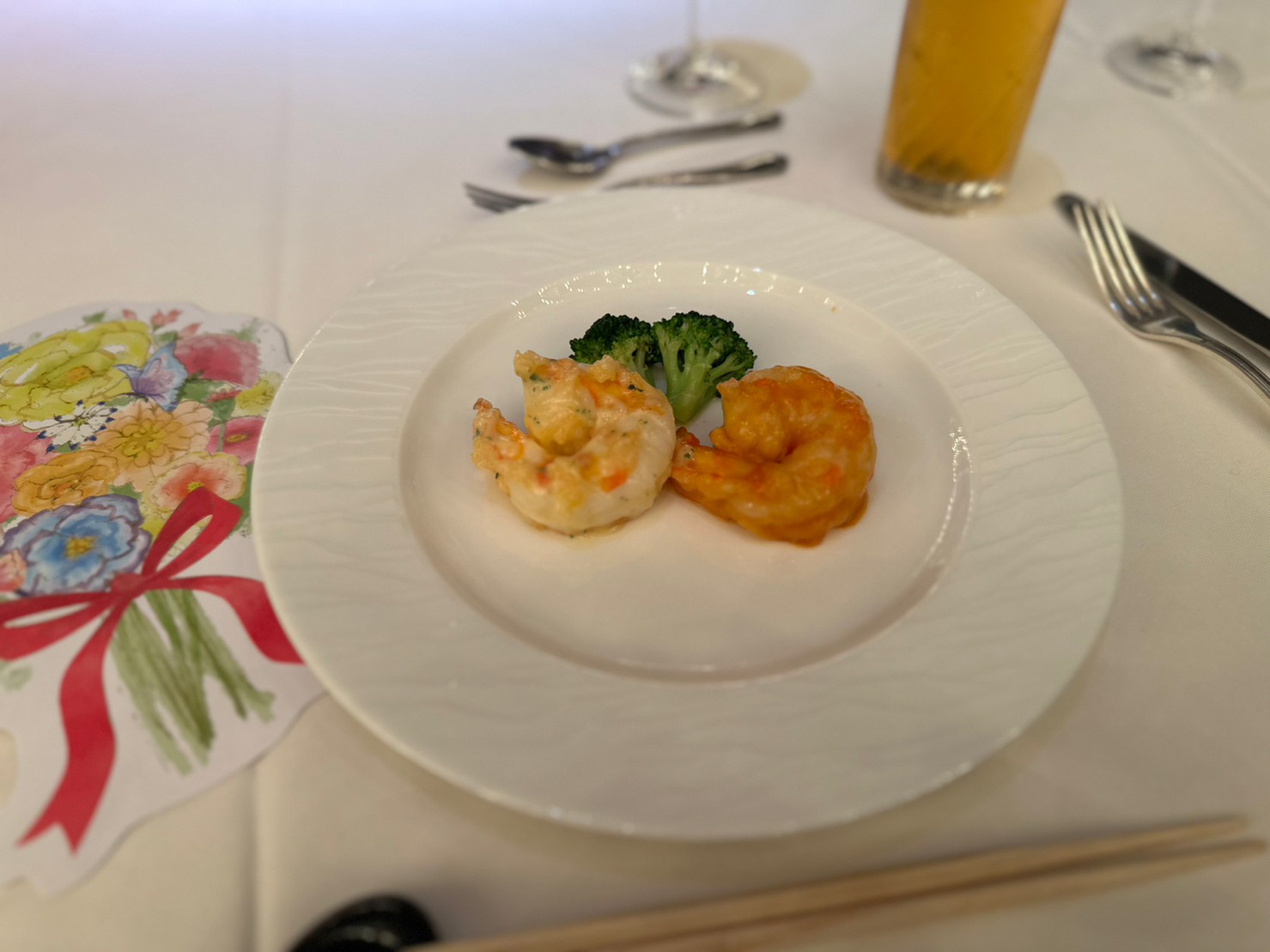 KKRホテル東京