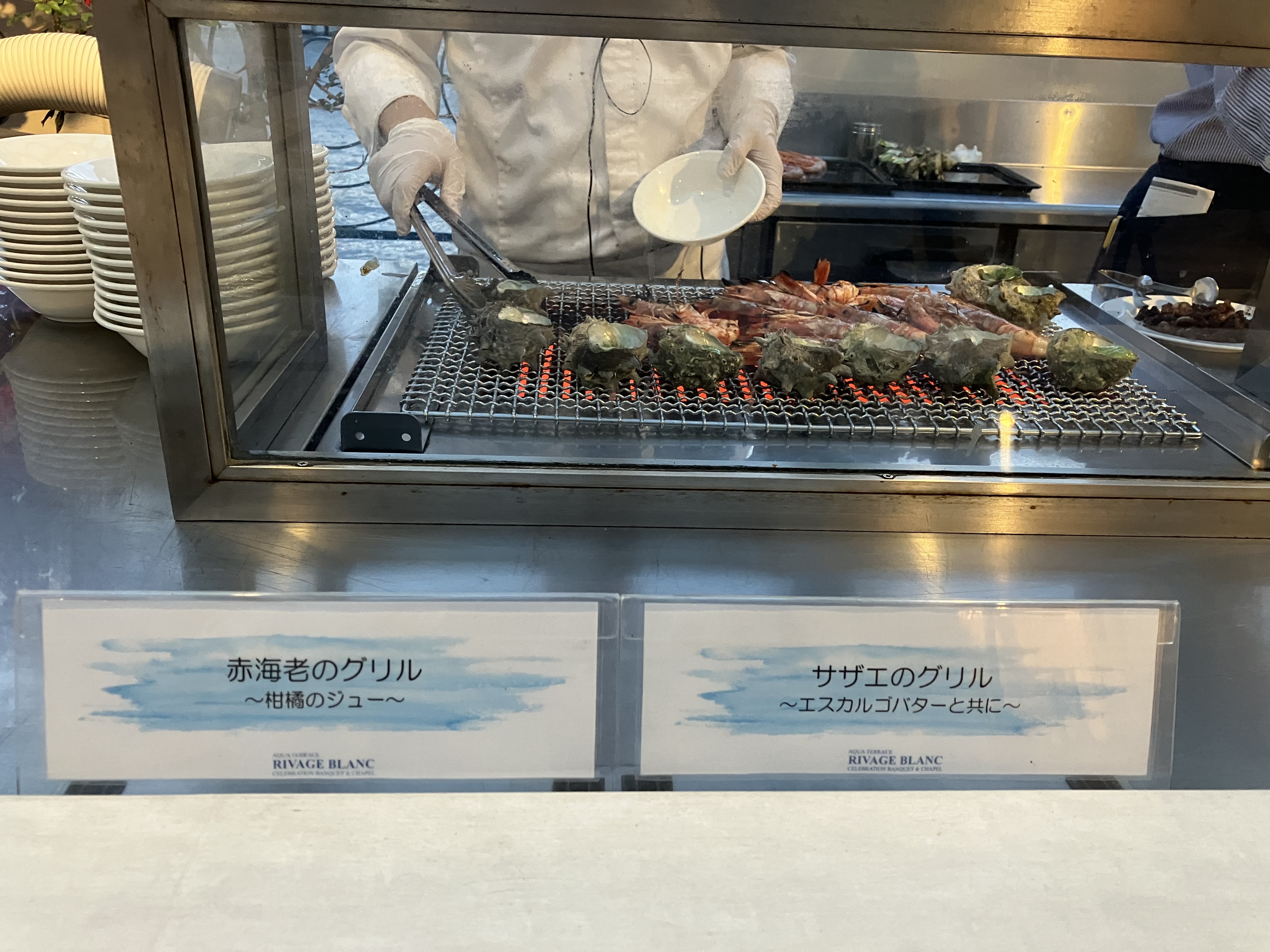 リヴァージュブラン