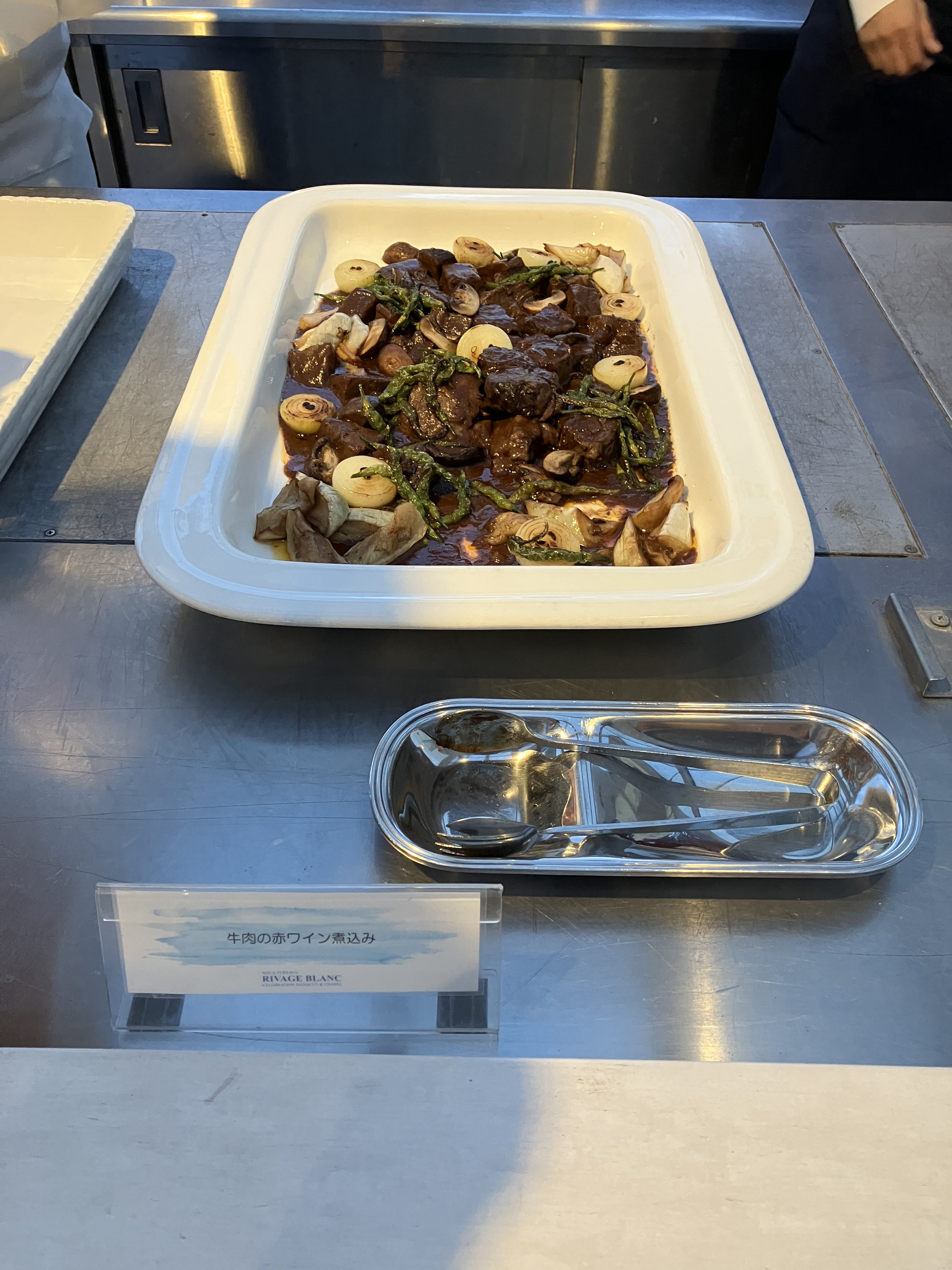 リヴァージュブラン