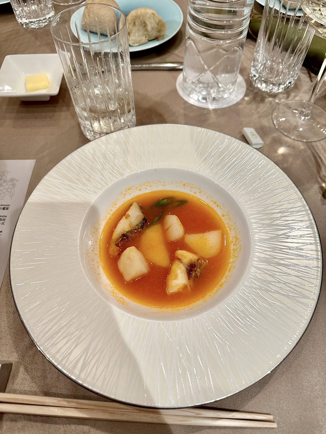 ラヴィール岡山