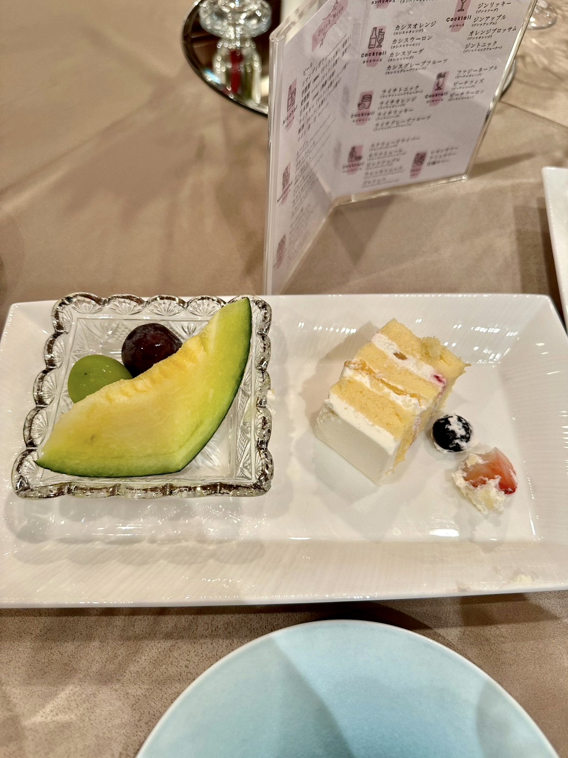 ラヴィール岡山