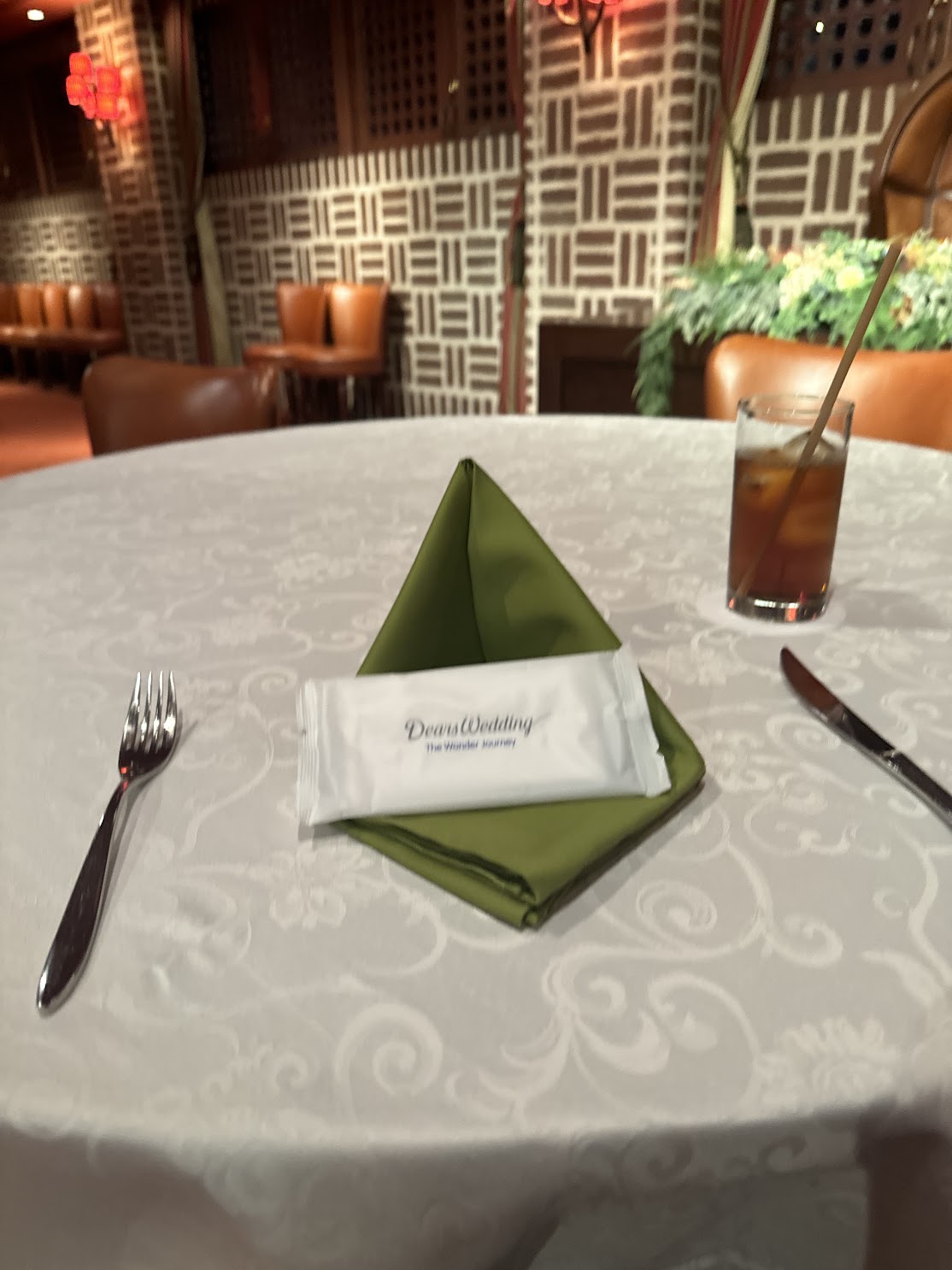 FORTUNE IN THE TERRACE