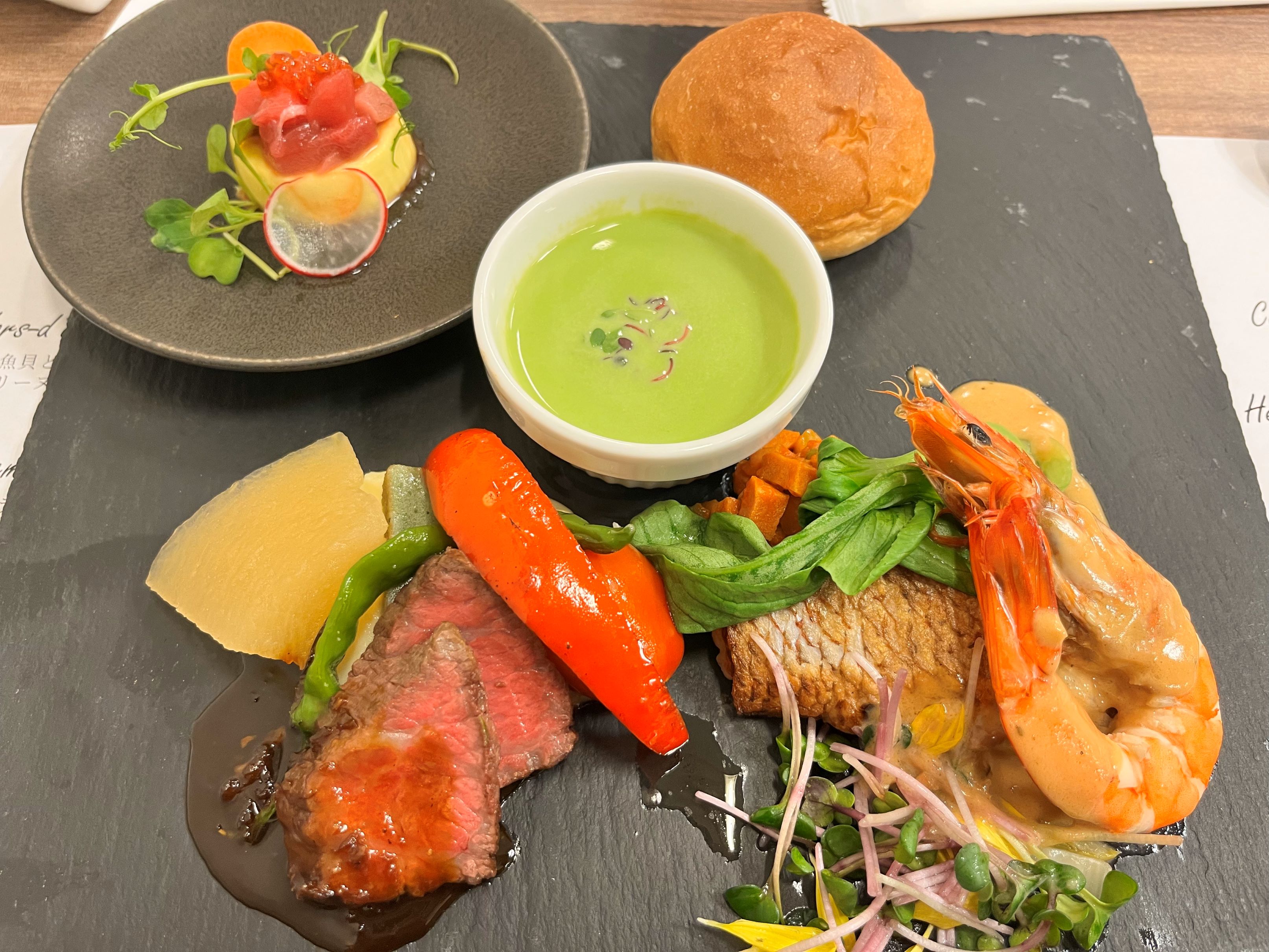 ラグナヴェール TOKYO