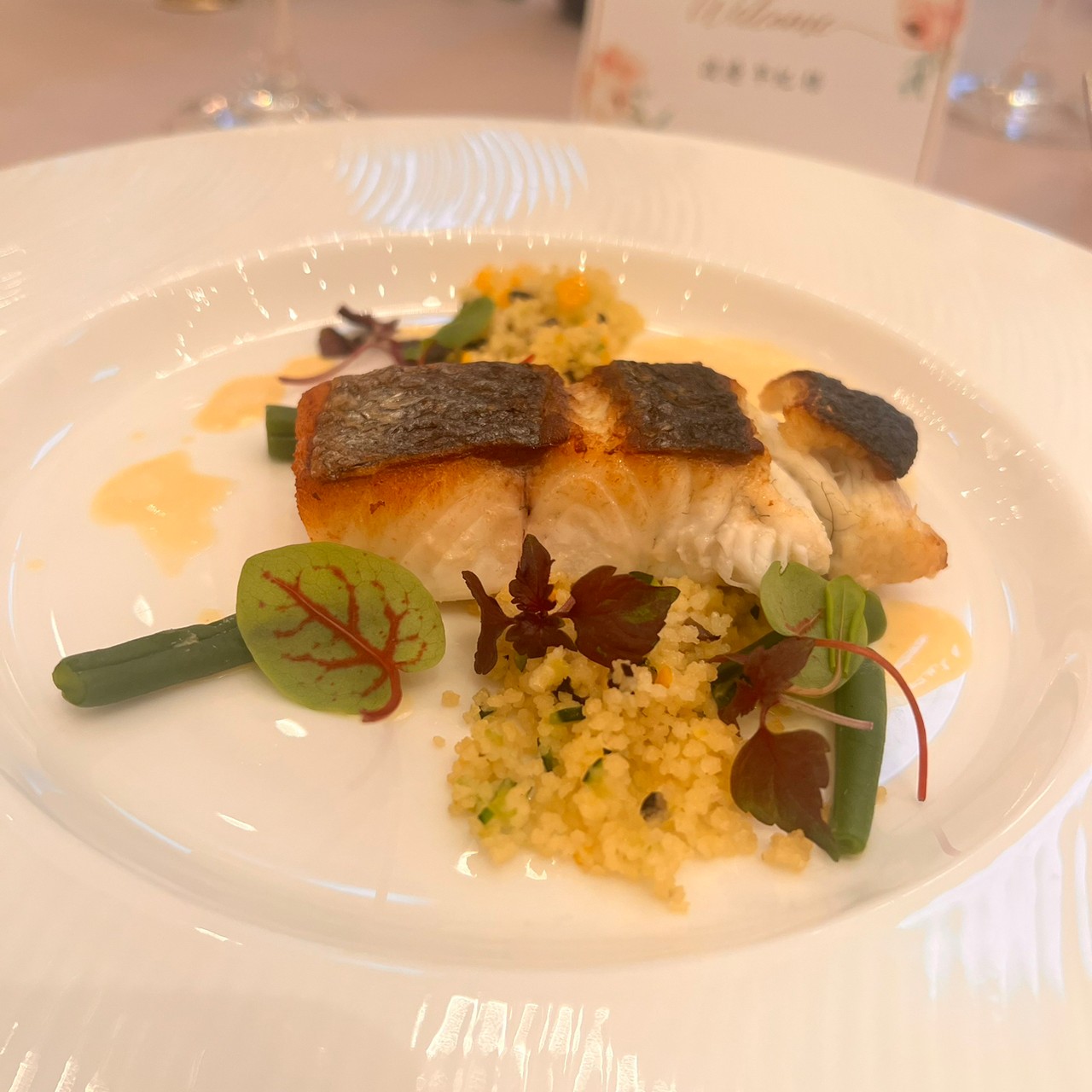 18 (アンウィット) Produced by Casa d' Angela