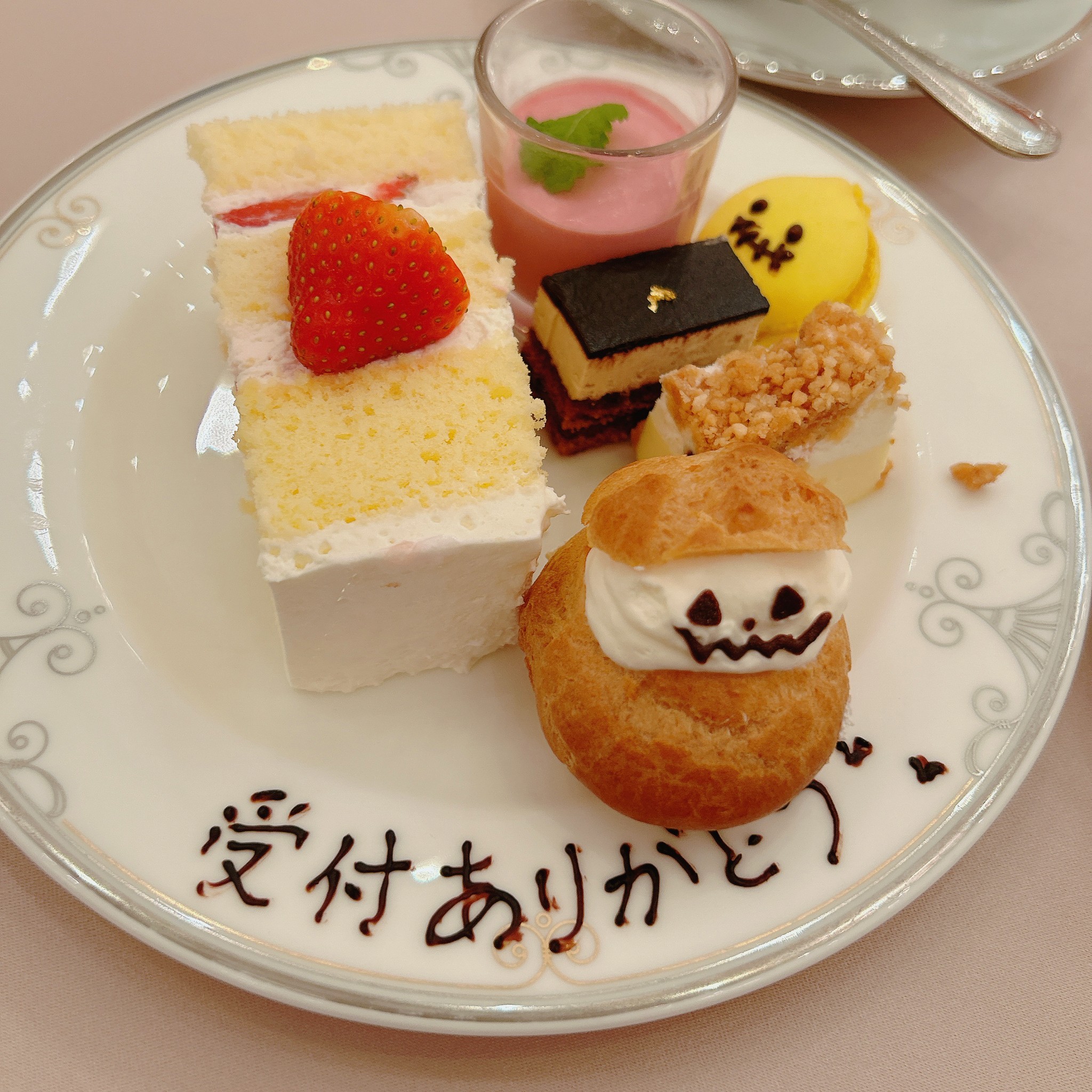 18 (アンウィット) Produced by Casa d' Angela