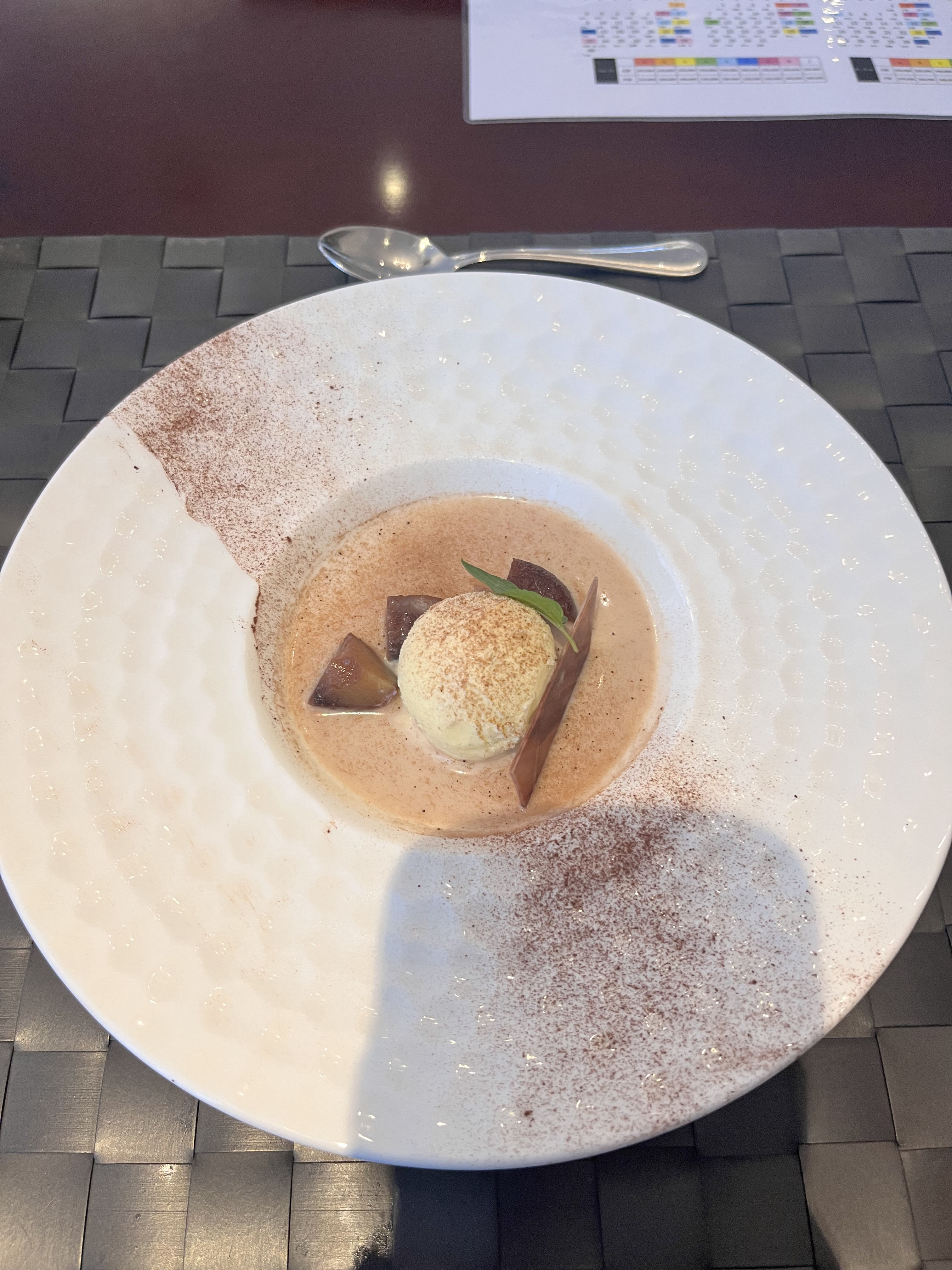 ディアステージつくばフォレストテラス