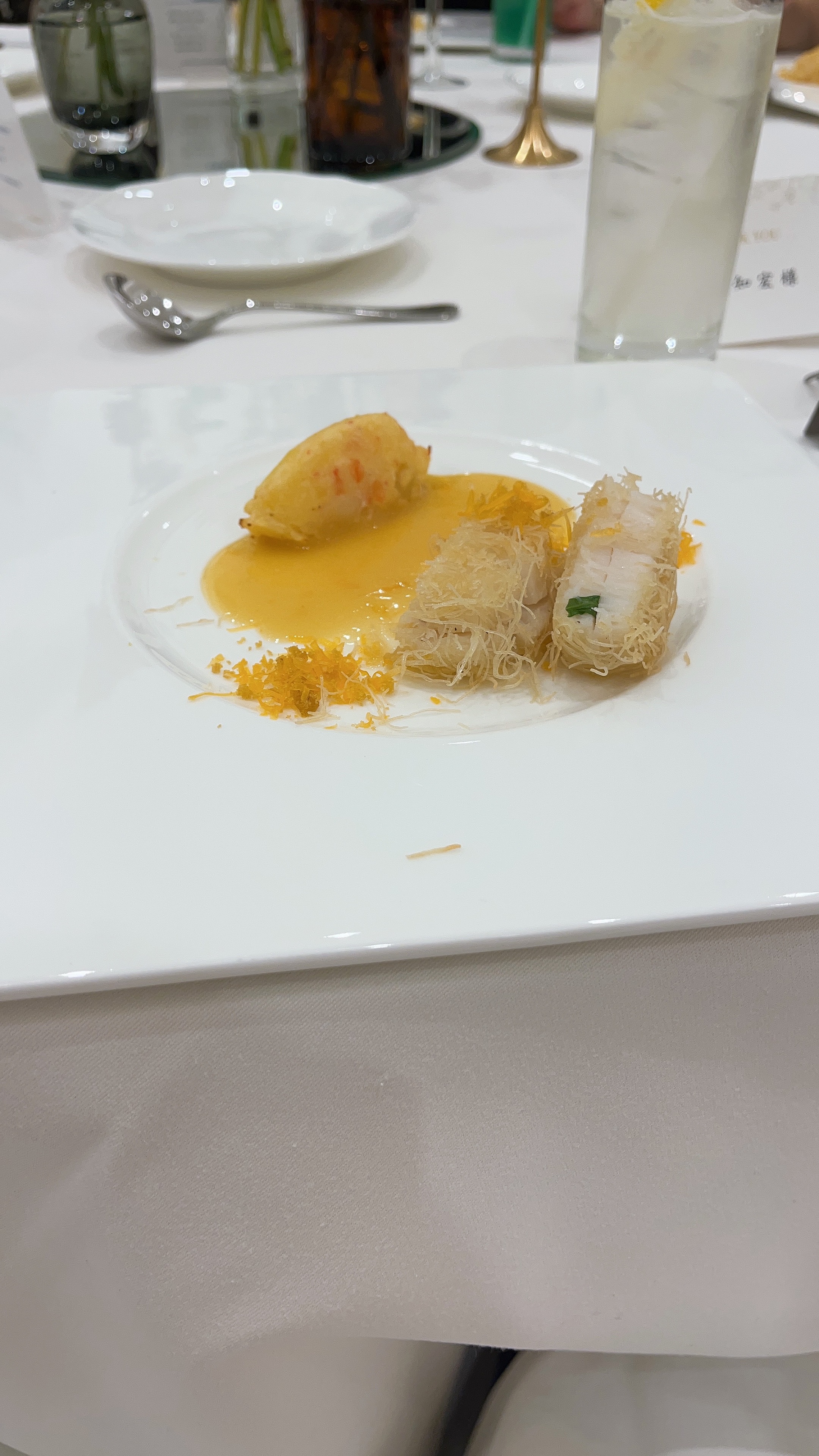 ニーズ高崎（旧名：アーセンティア迎賓館(高崎)）