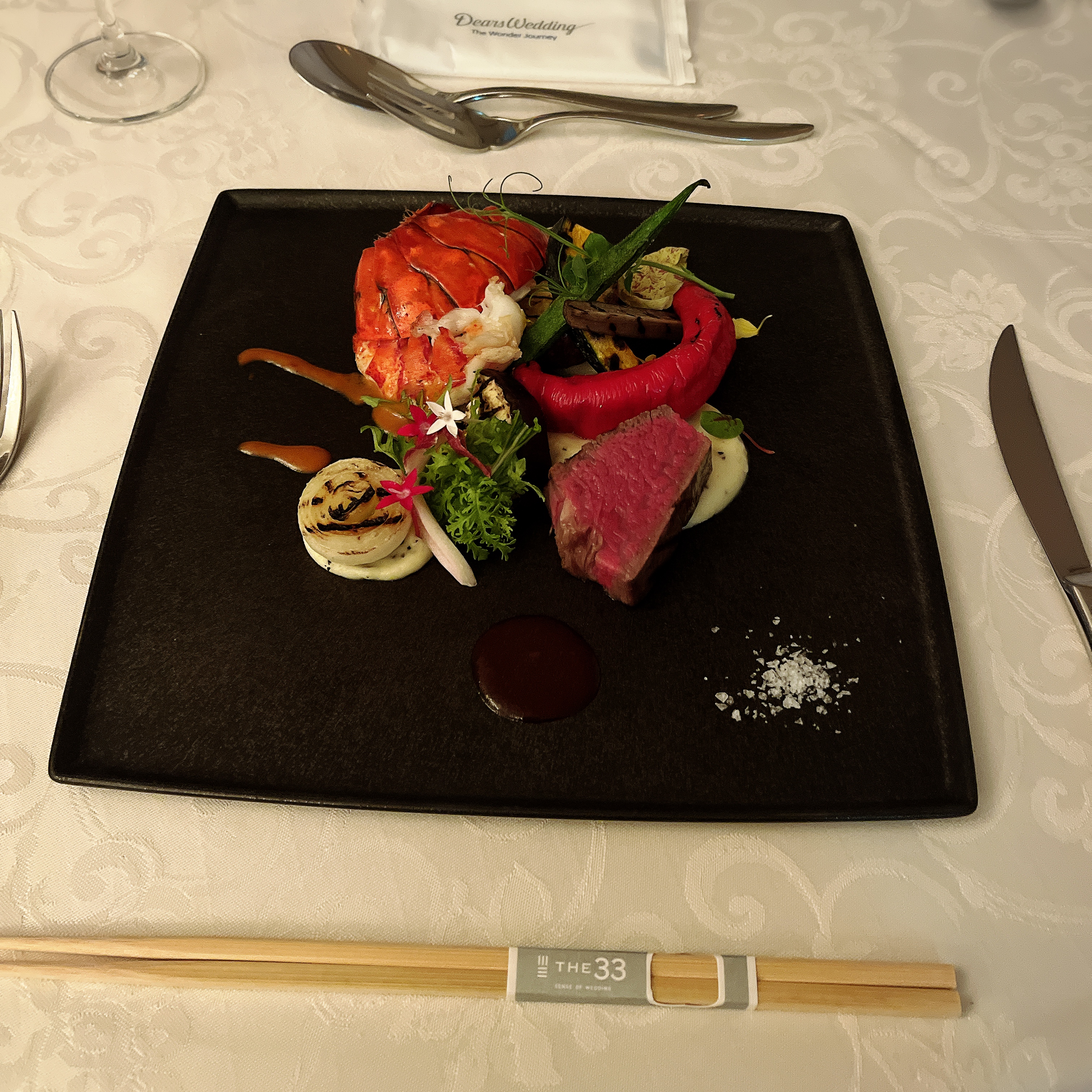 The 33 Sense of Wedding