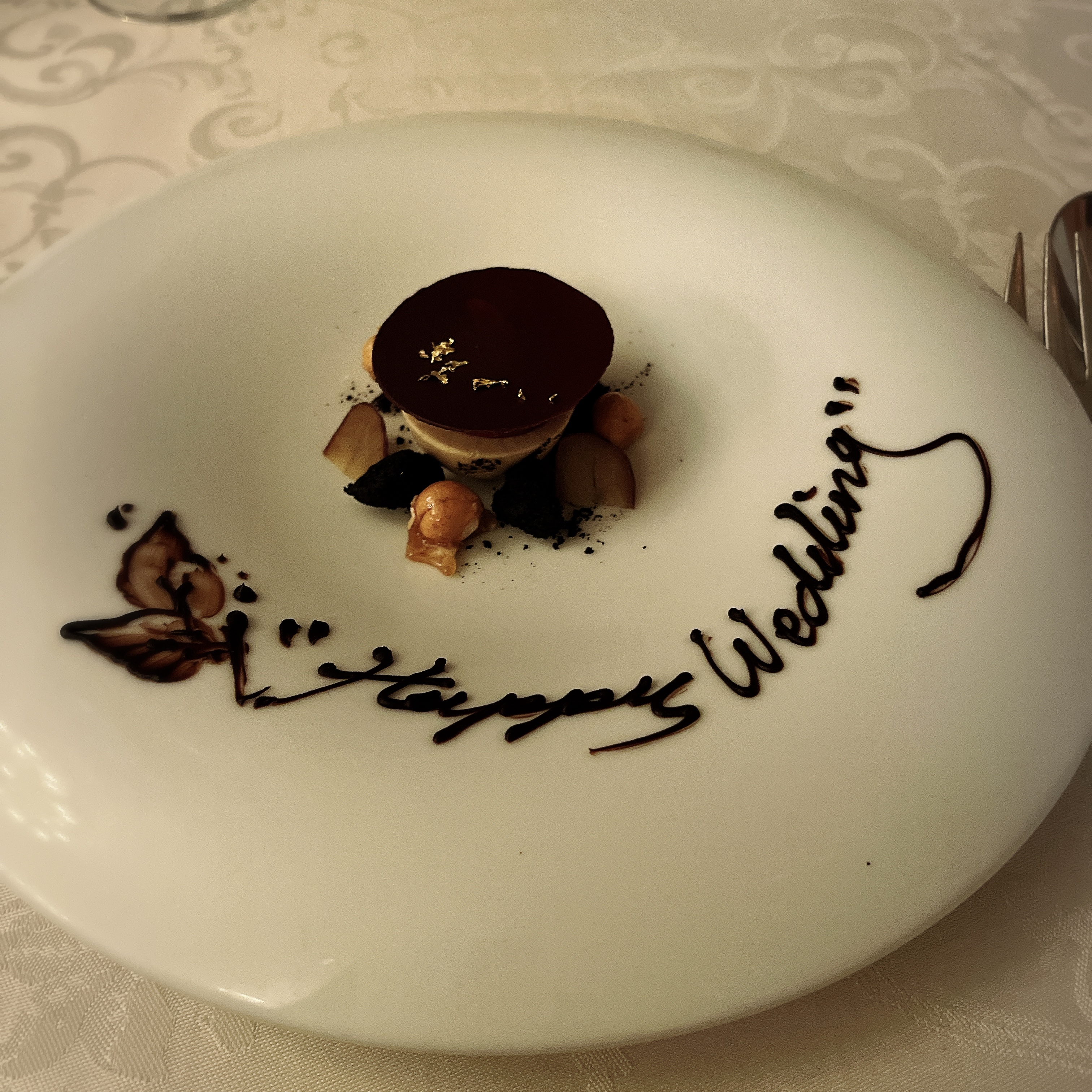 The 33 Sense of Wedding