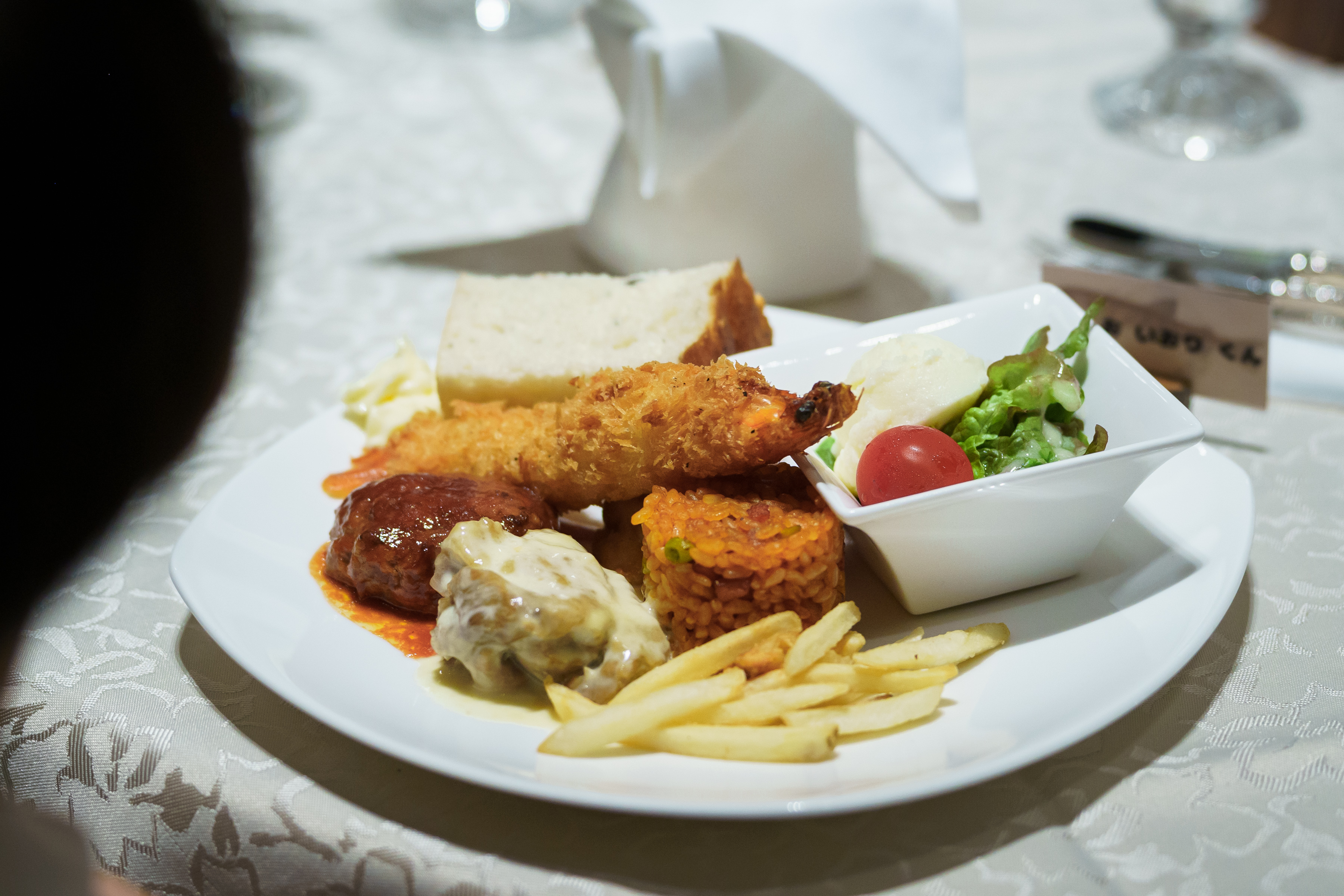 ブルーミントンヒル