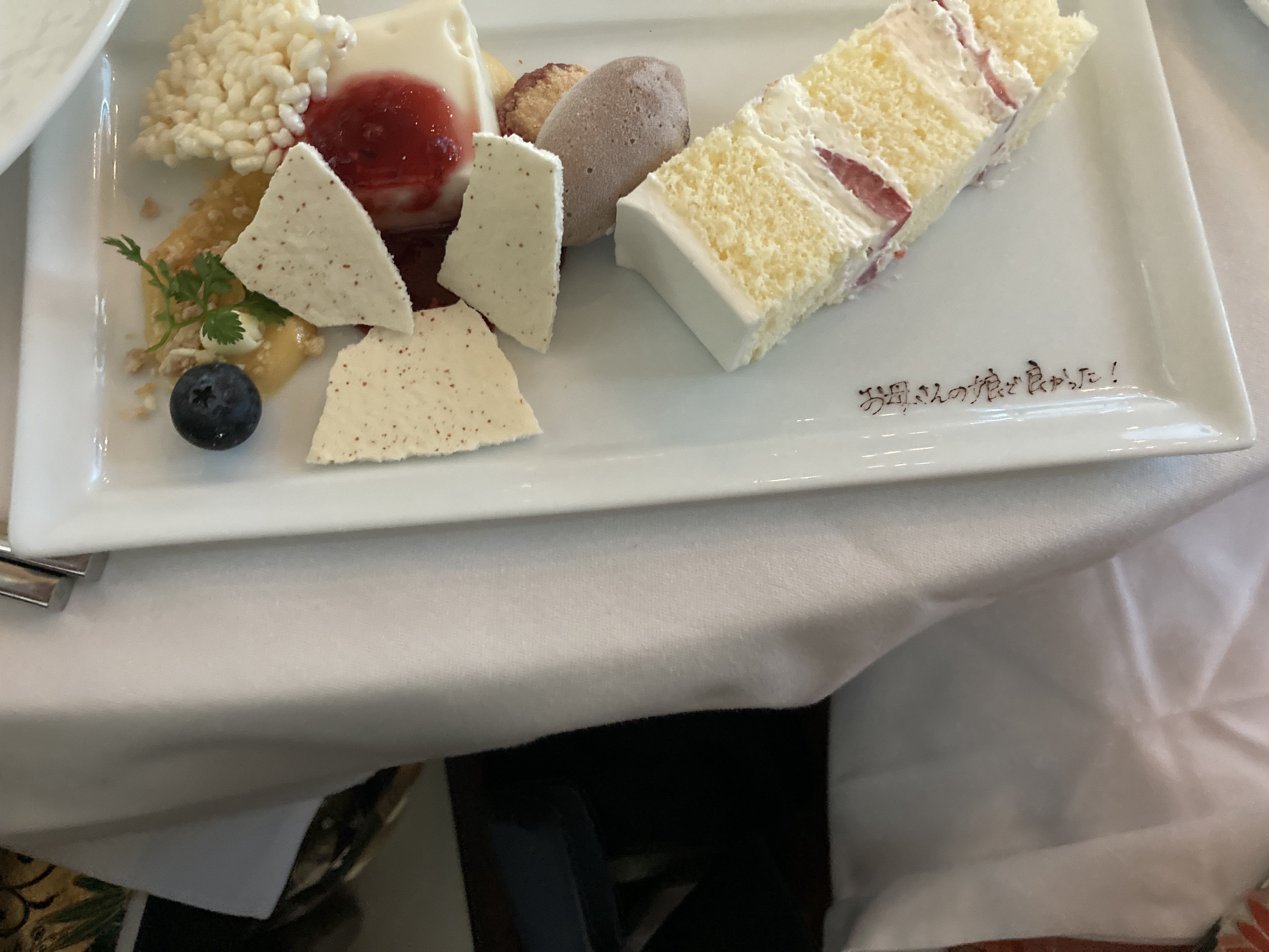 ルミヴェール TOKYO