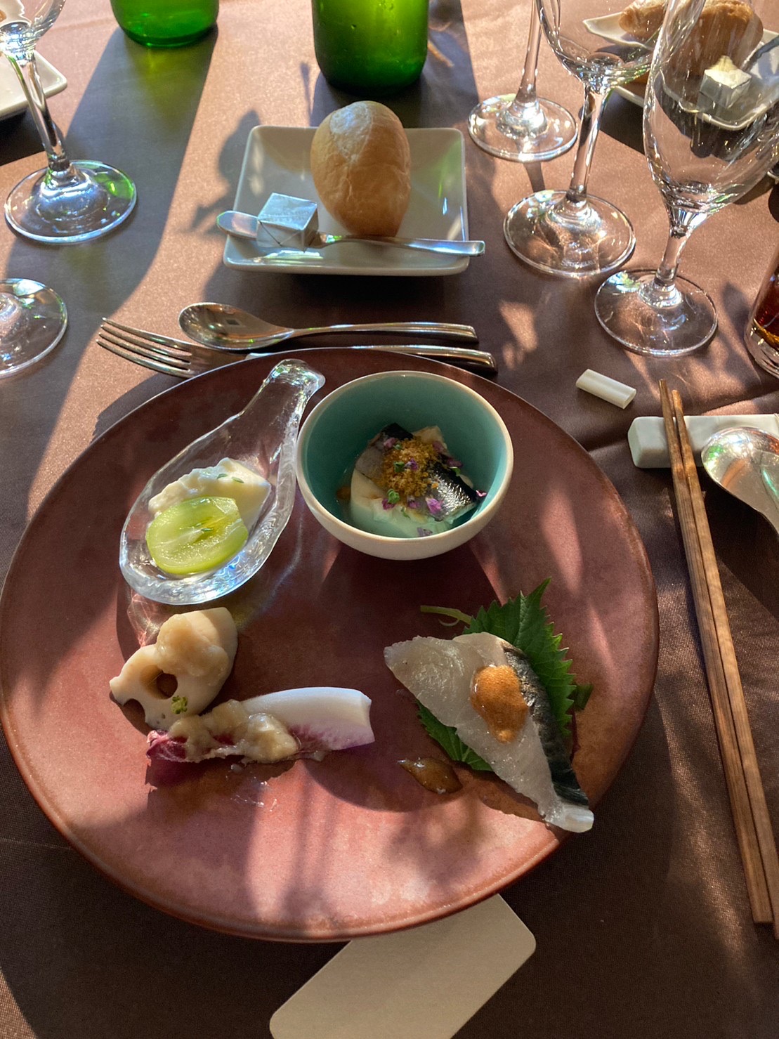 THE GARDEN PLACE SOSHUEN