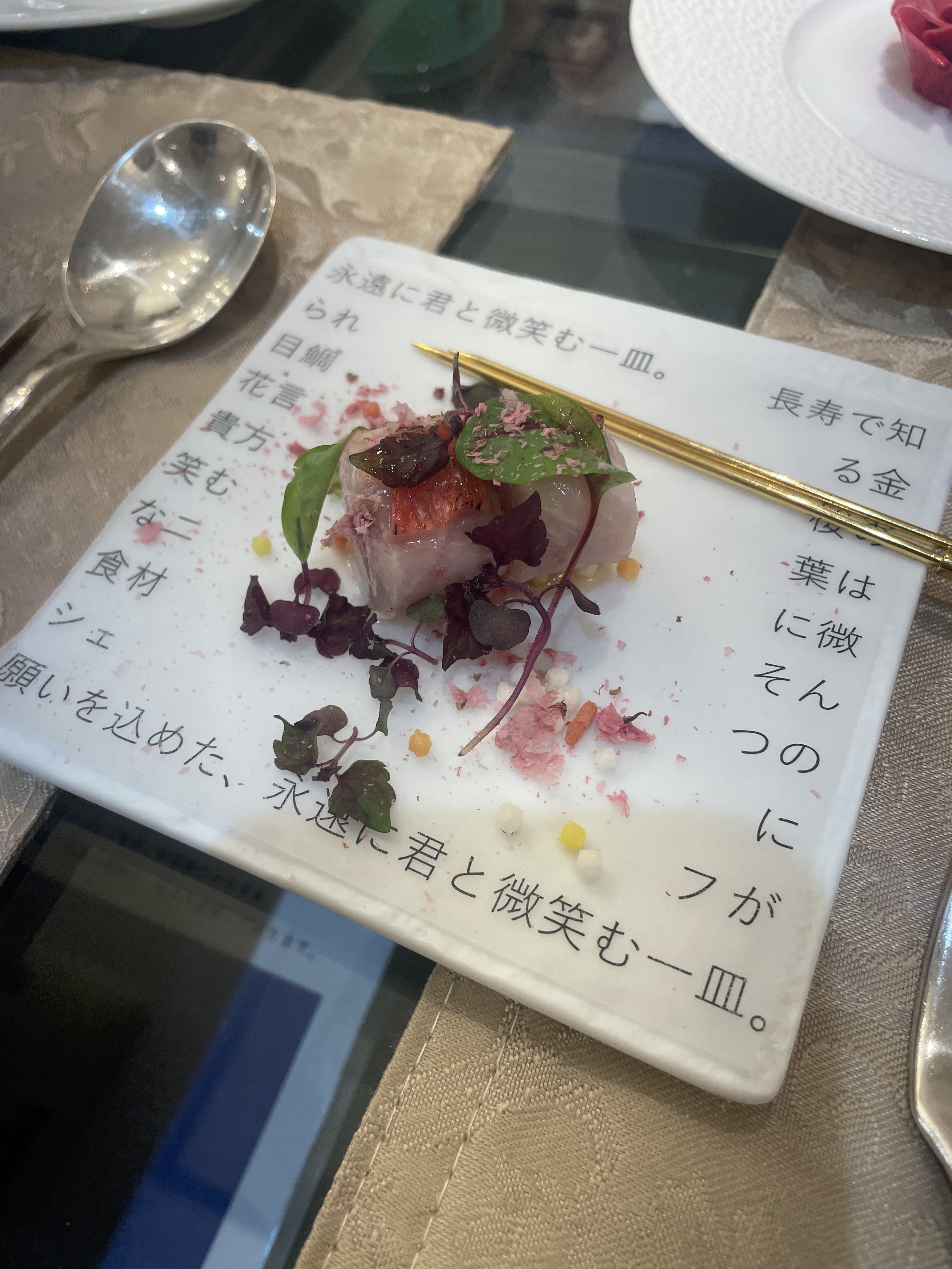 セント・ラファエロチャペル御堂筋