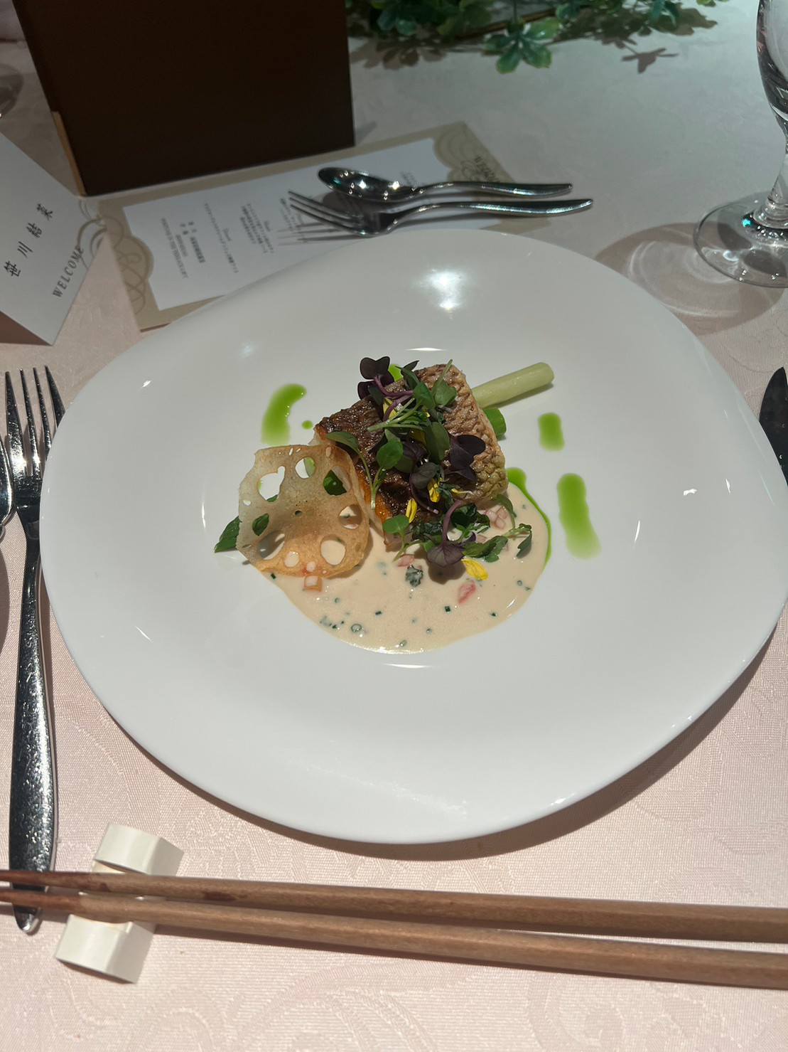 FORTUNE IN THE TERRACE