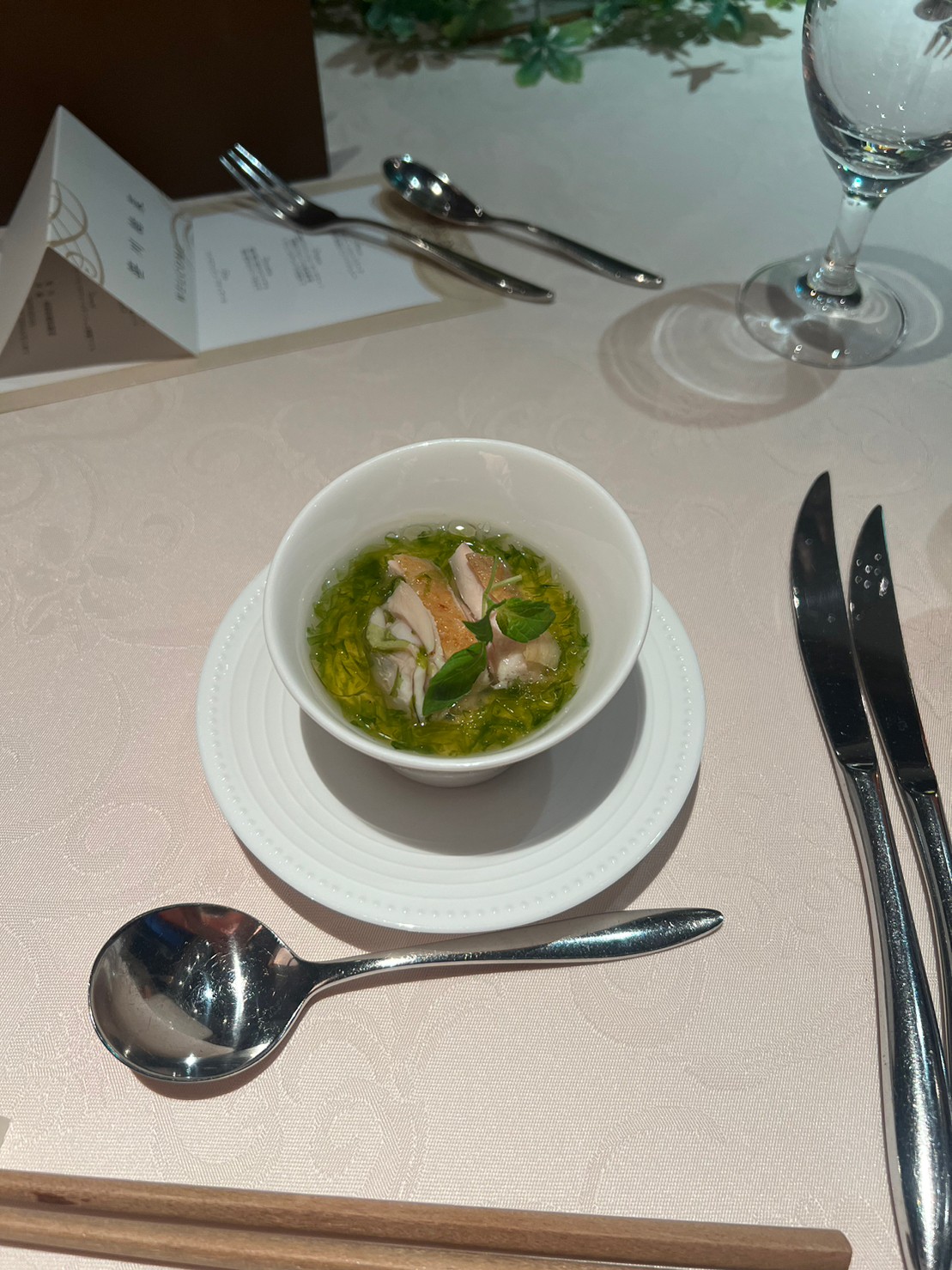 FORTUNE IN THE TERRACE