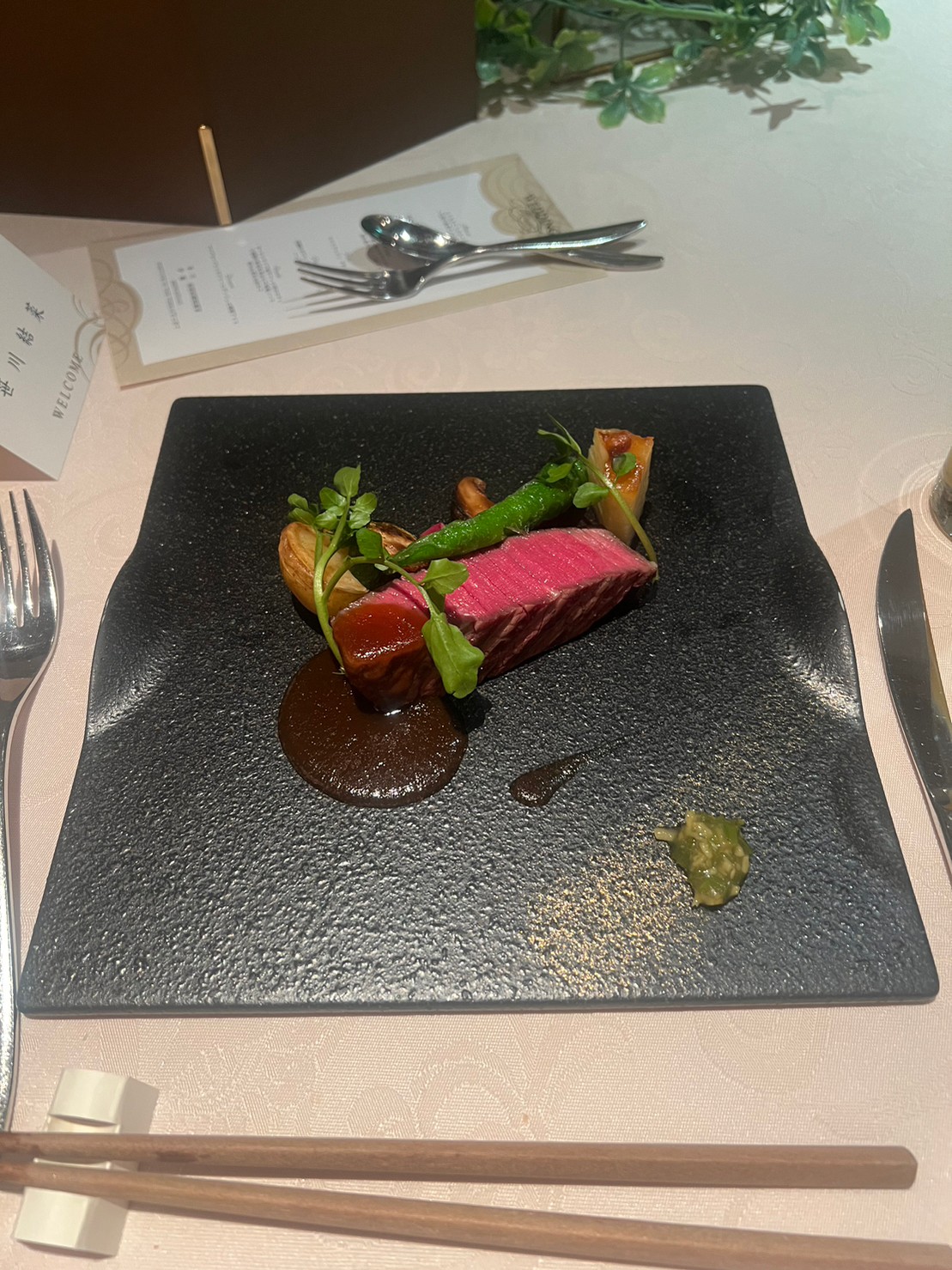 FORTUNE IN THE TERRACE