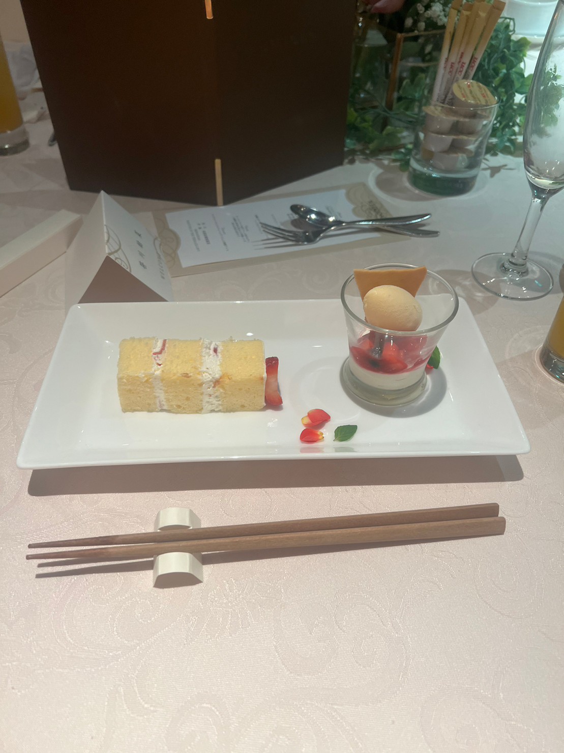 FORTUNE IN THE TERRACE