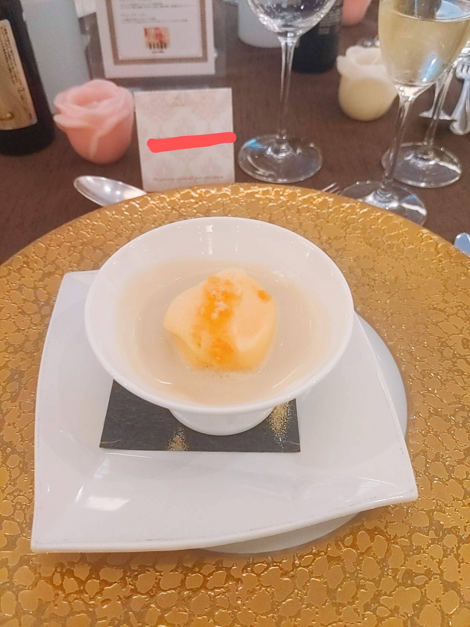 白金迎賓館 アートグレイスクラブ