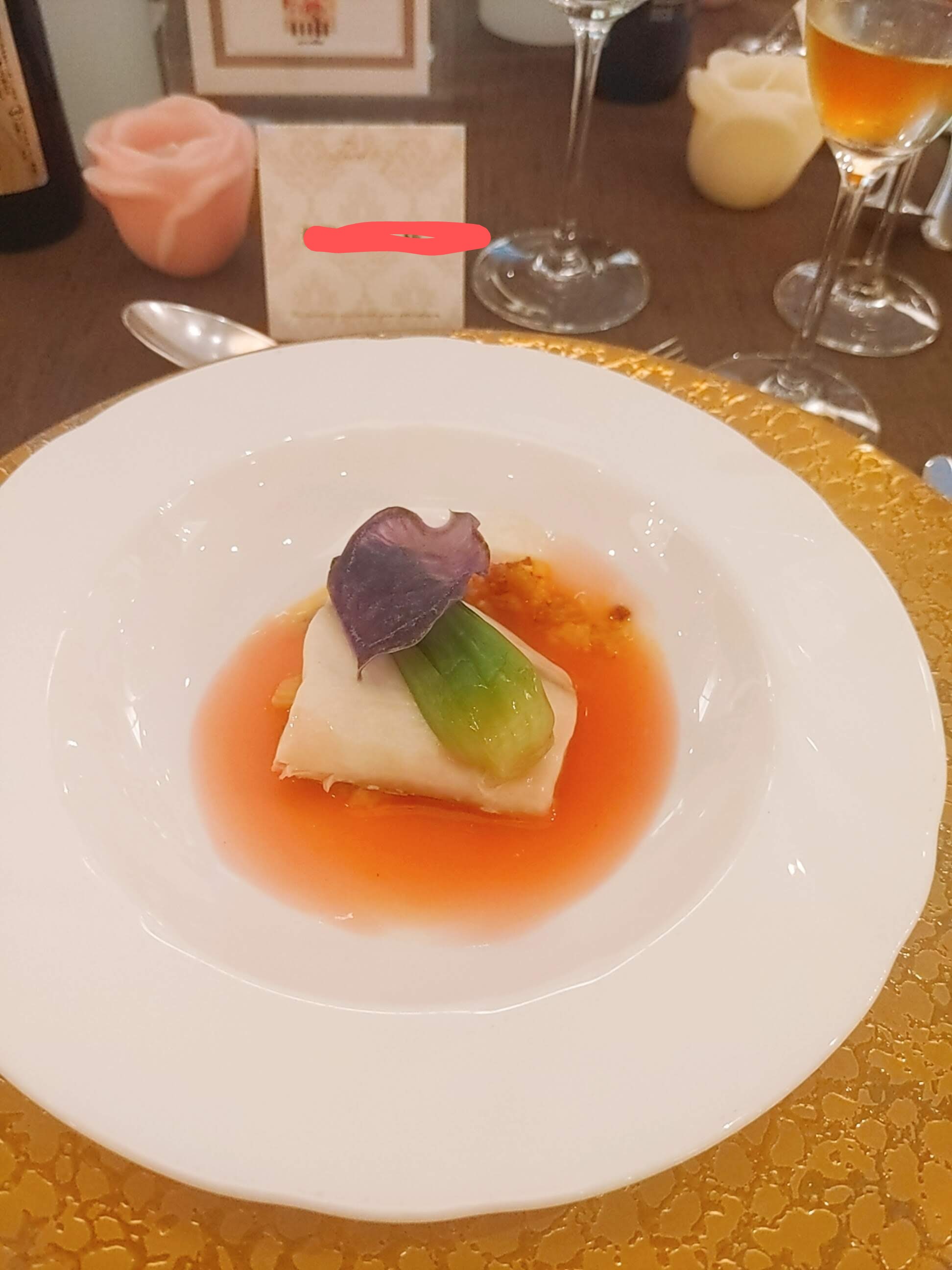 白金迎賓館 アートグレイスクラブ