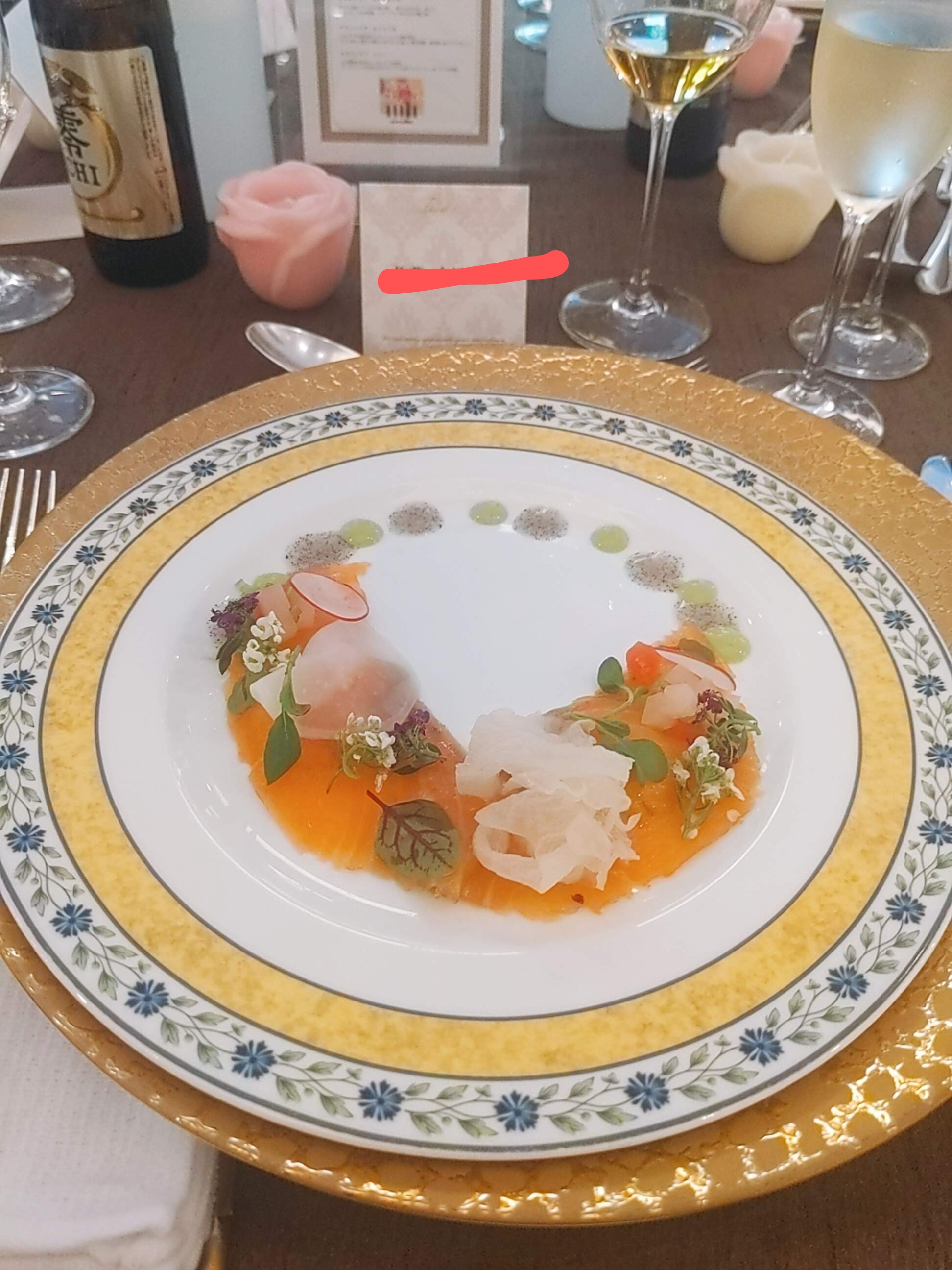 白金迎賓館 アートグレイスクラブ