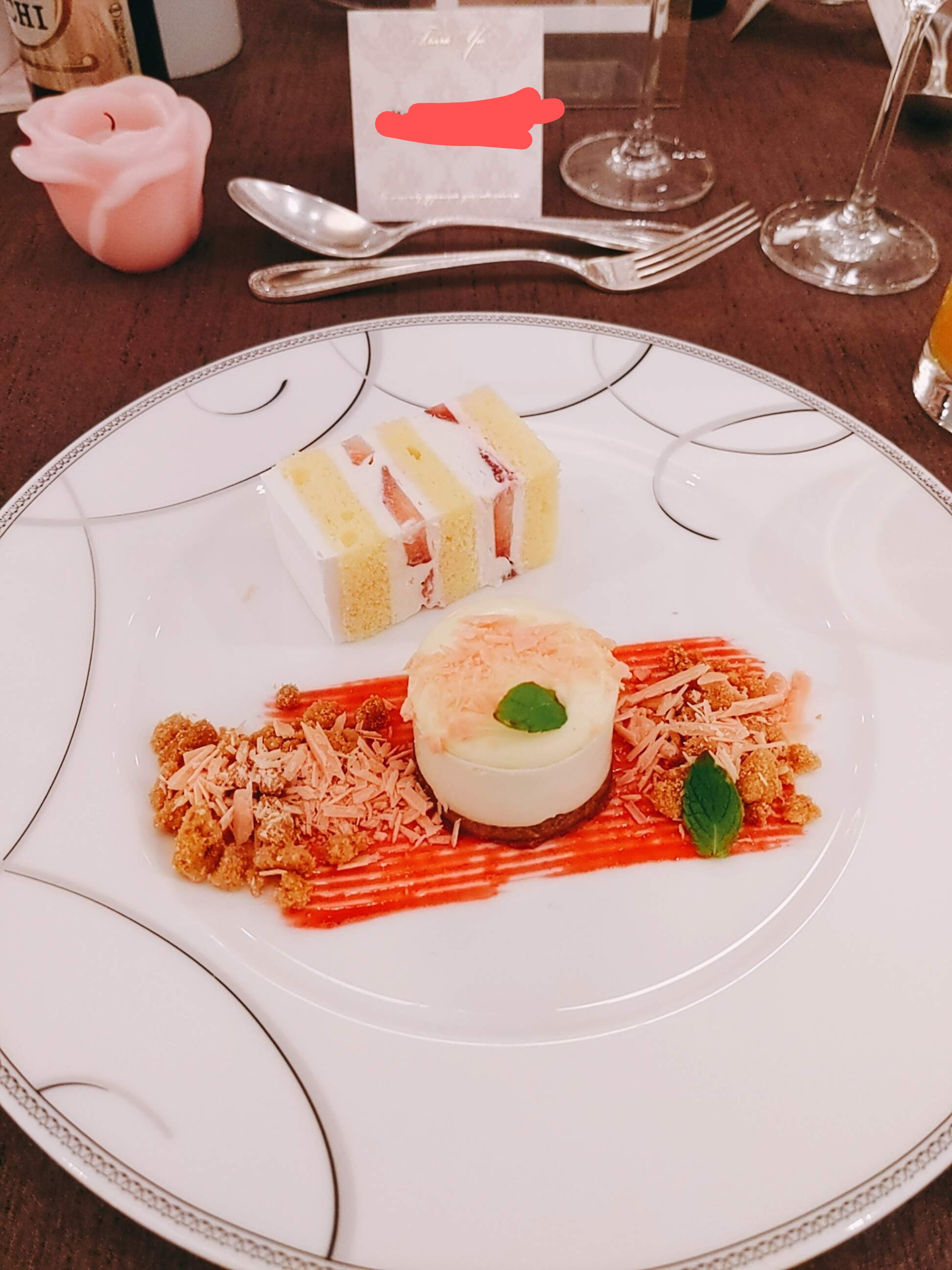 白金迎賓館 アートグレイスクラブ