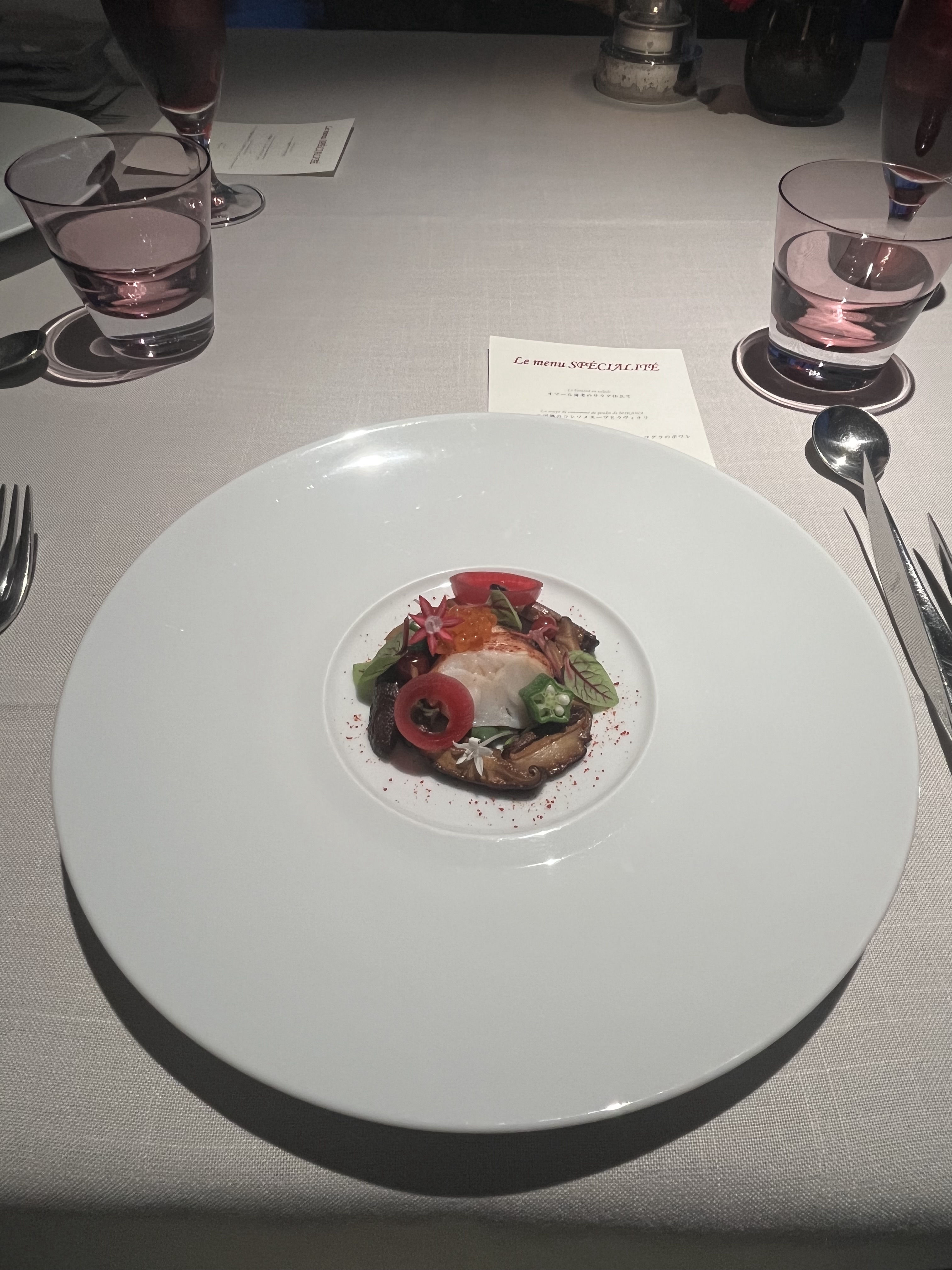 ホテルアークリッシュ豊橋