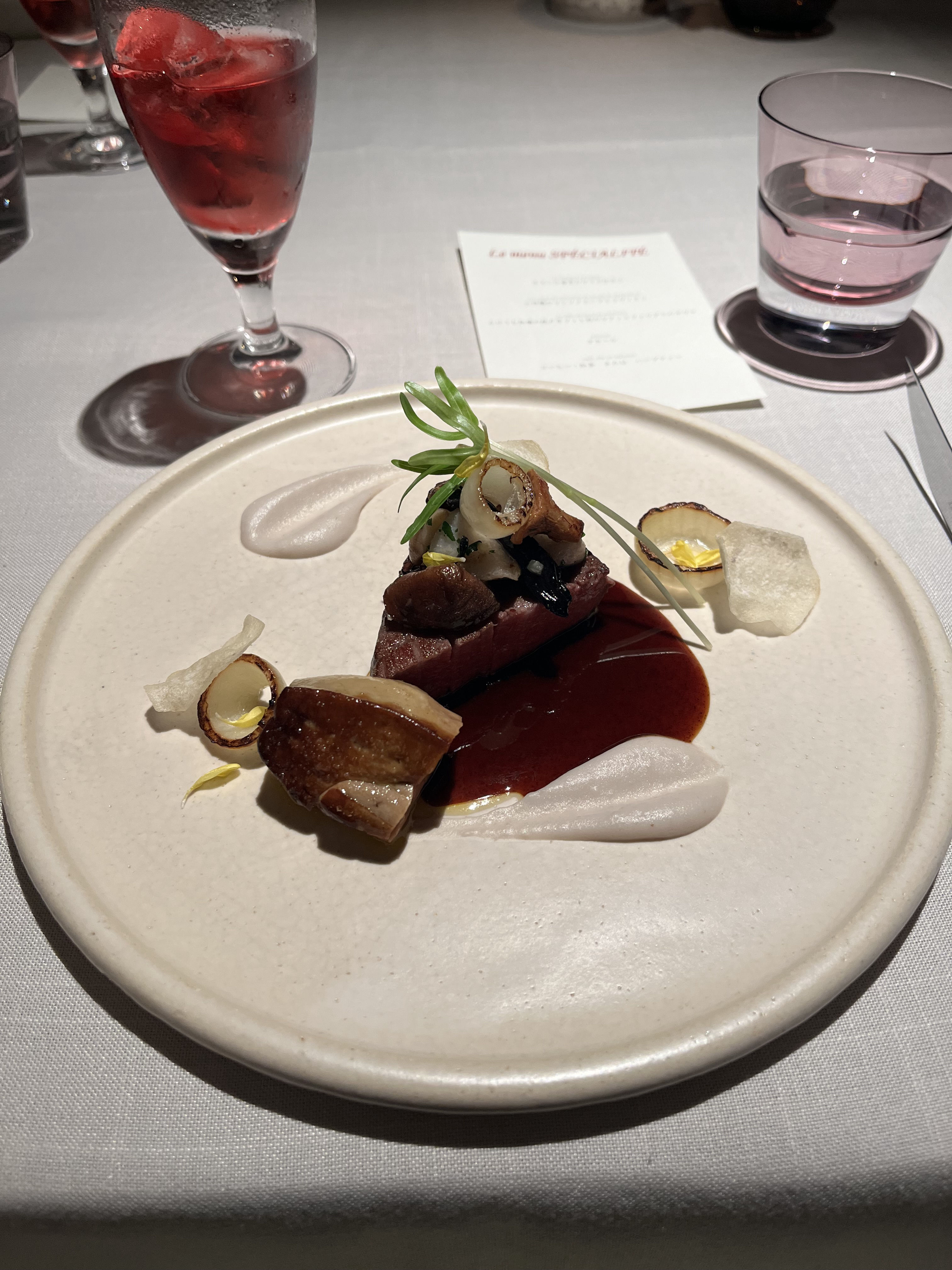 ホテルアークリッシュ豊橋