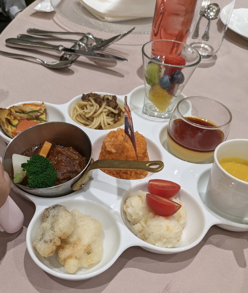 ニーズ大宮（旧名：アーヴェリール迎賓館(大宮)）