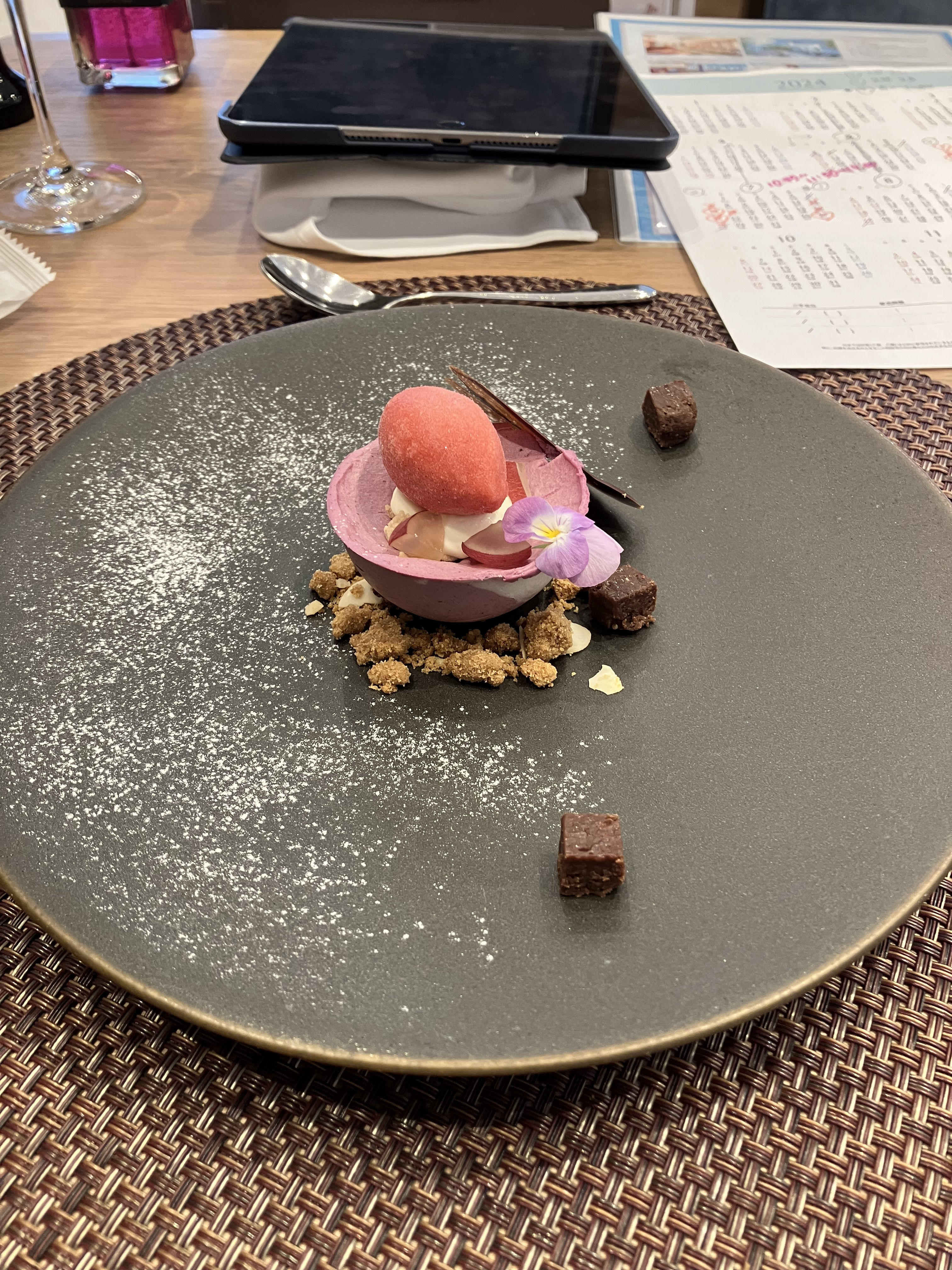 アンジェリオン オ プラザ TOKYO