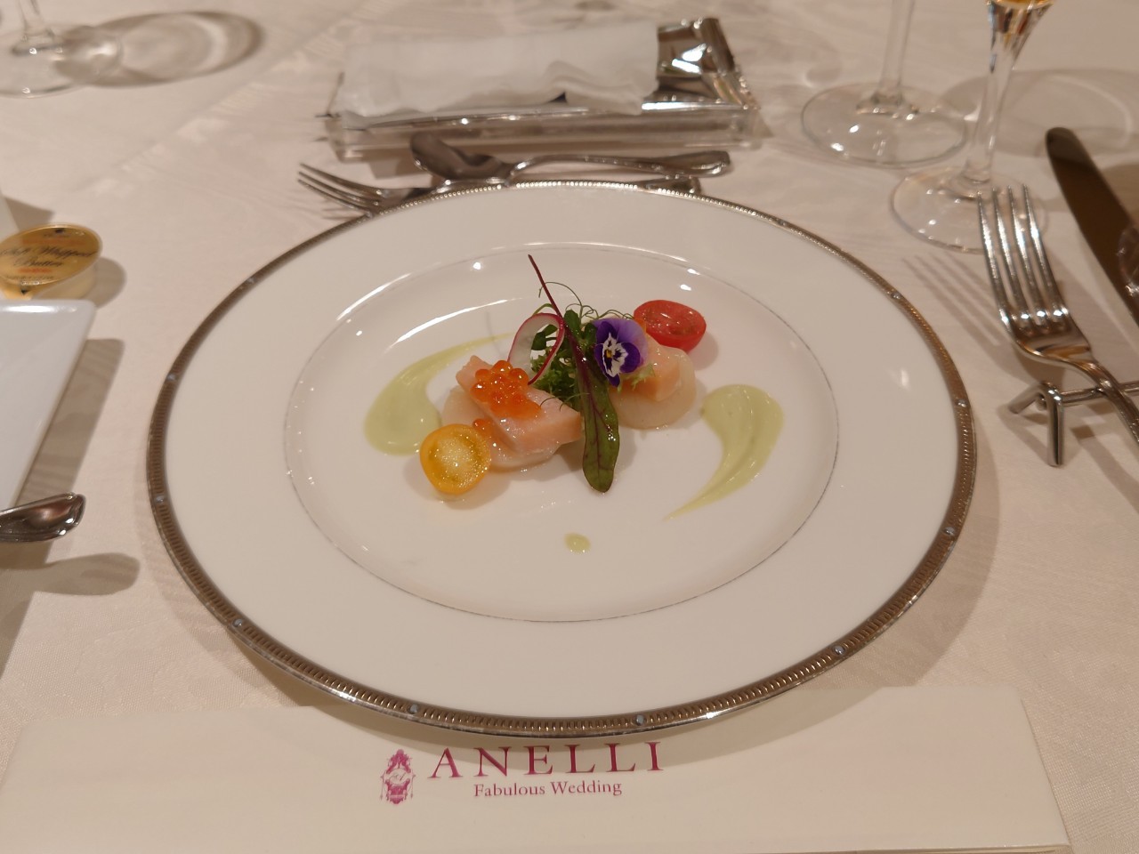 アネーリ軽井沢