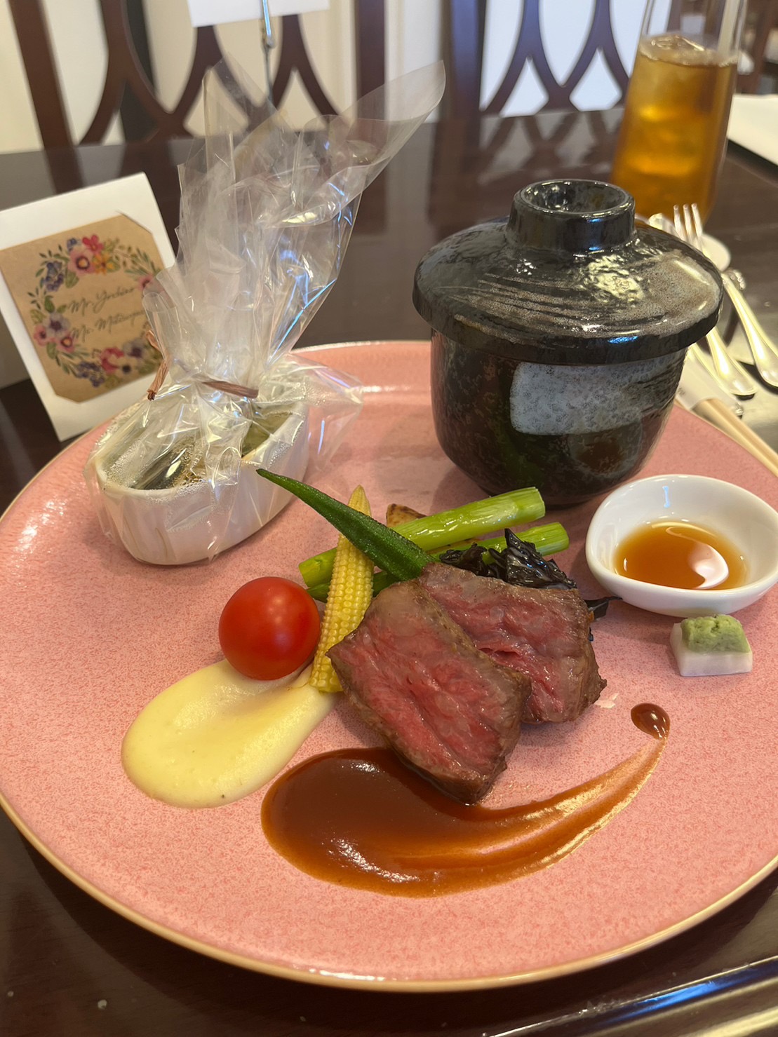 アイネス ヴィラノッツェ宝ヶ池