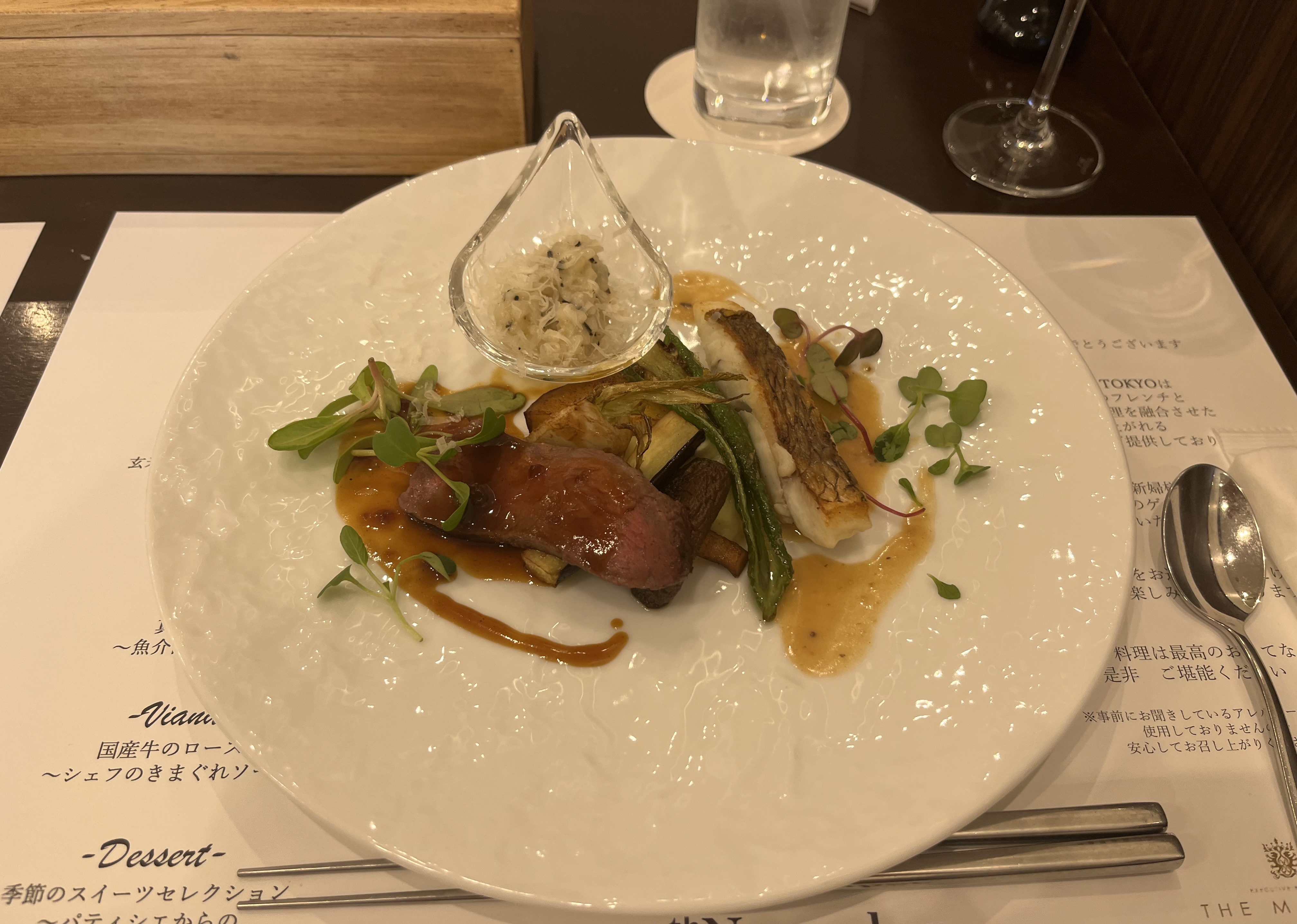 ザ マグナス TOKYO