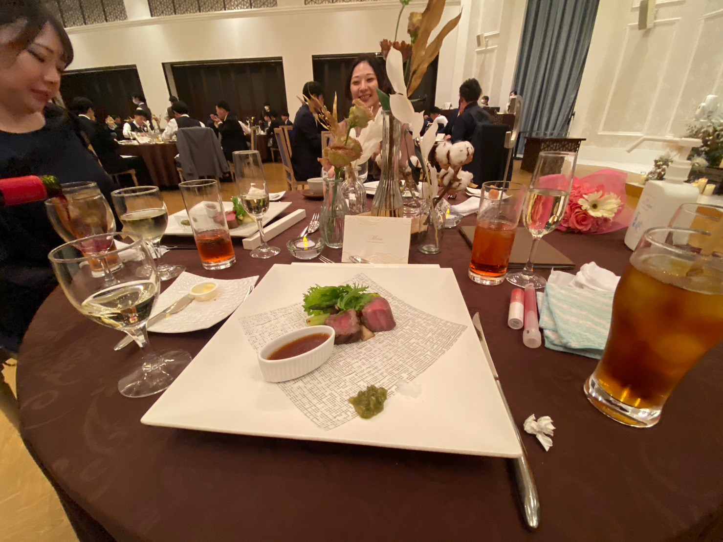 ディアステージつくばフォレストテラス