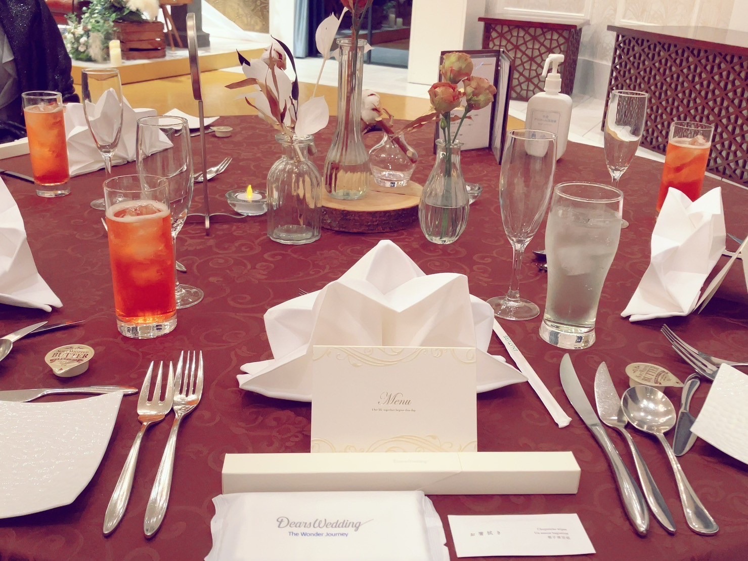 ディアステージつくばフォレストテラス