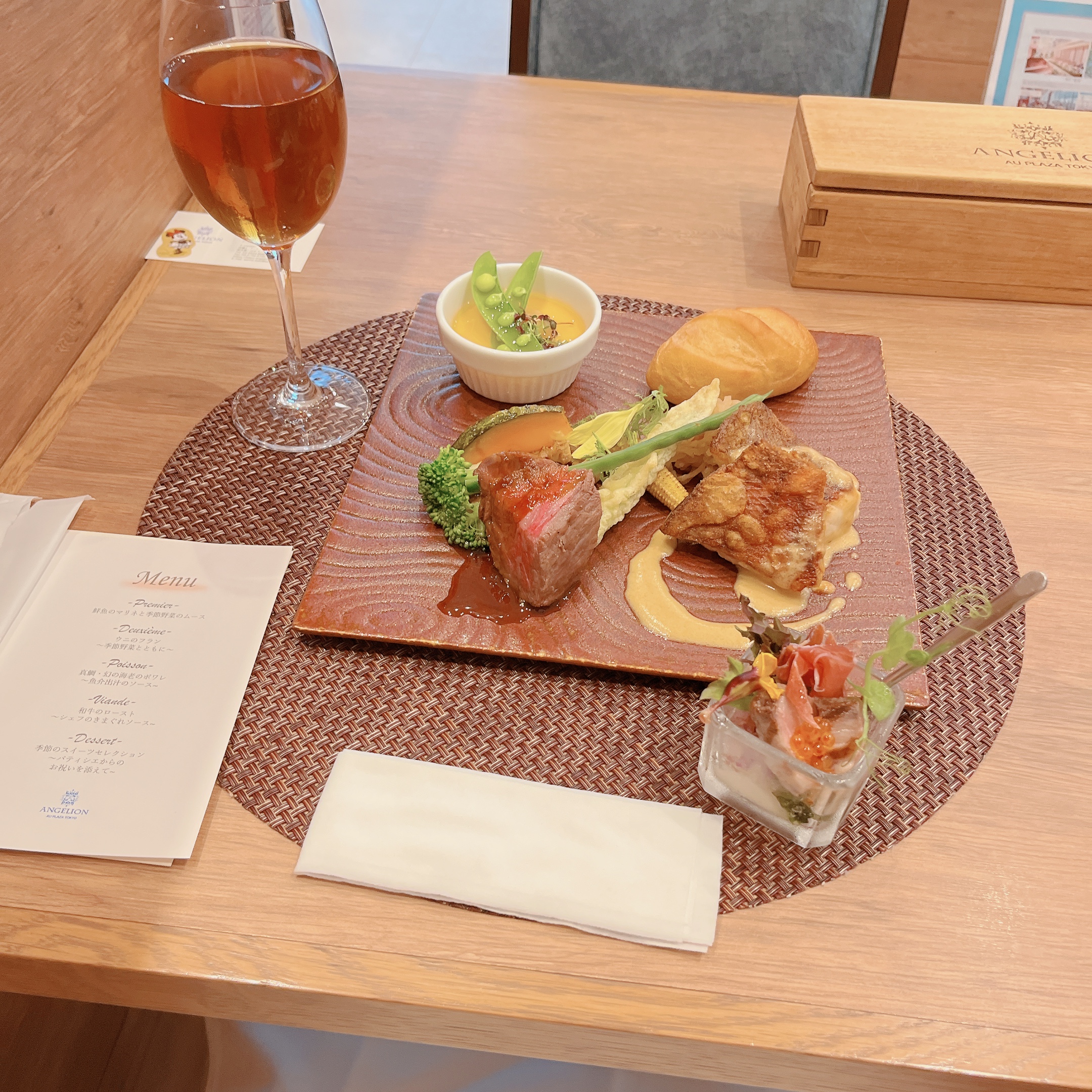 アンジェリオン オ プラザ TOKYO