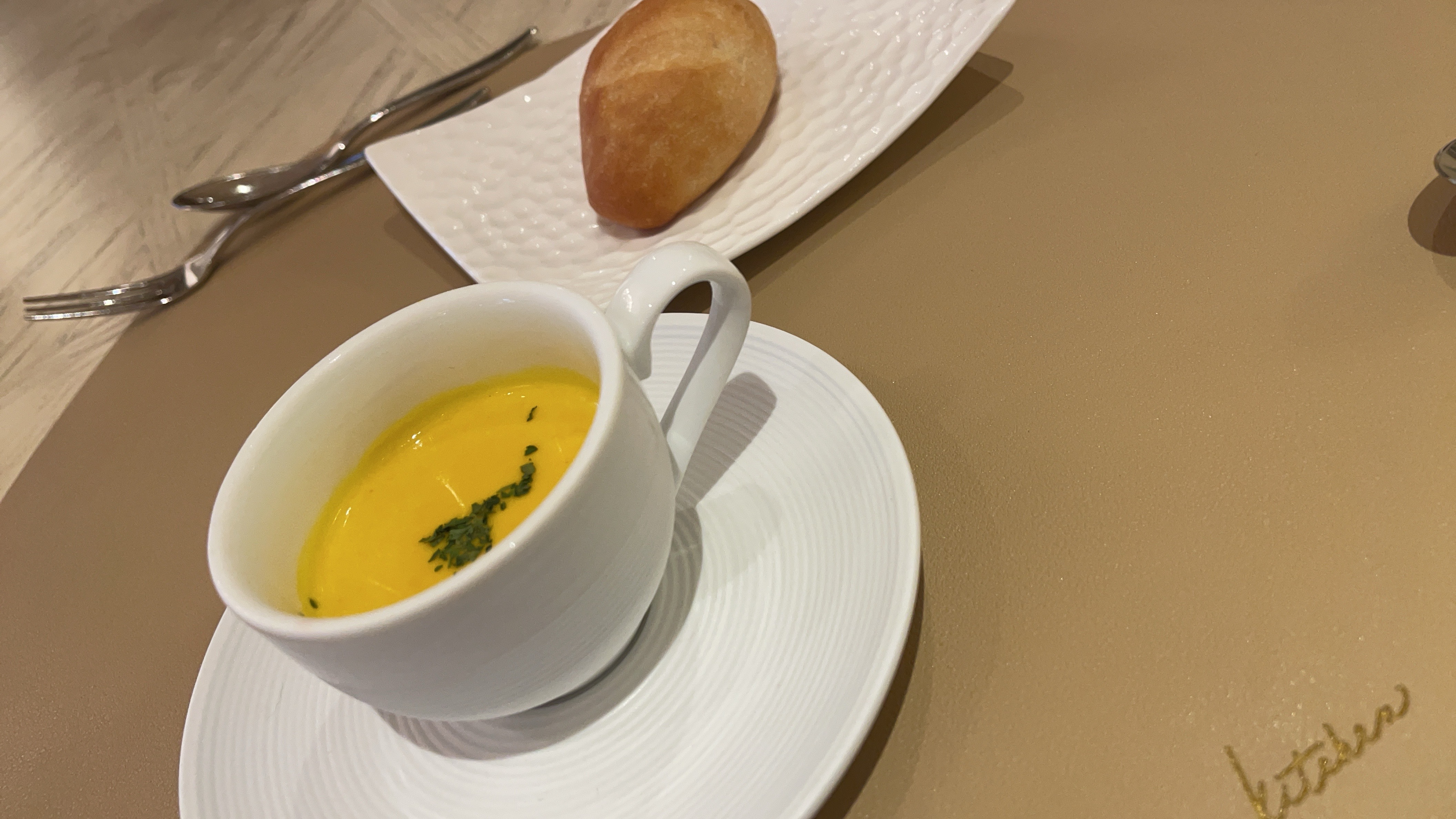 フェアブルーム水戸アメイジングステージ