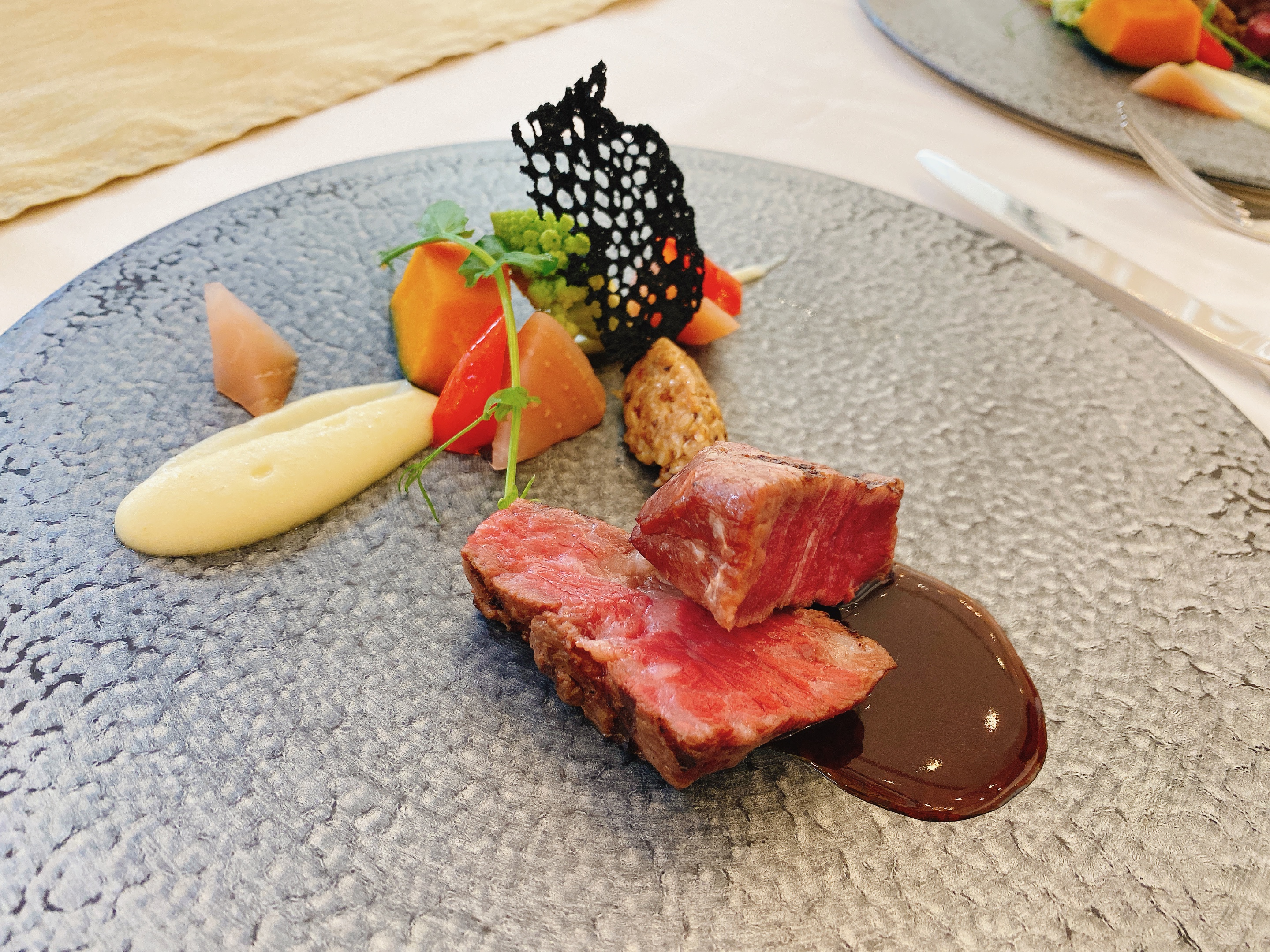 18 (アンウィット) Produced by Casa d' Angela