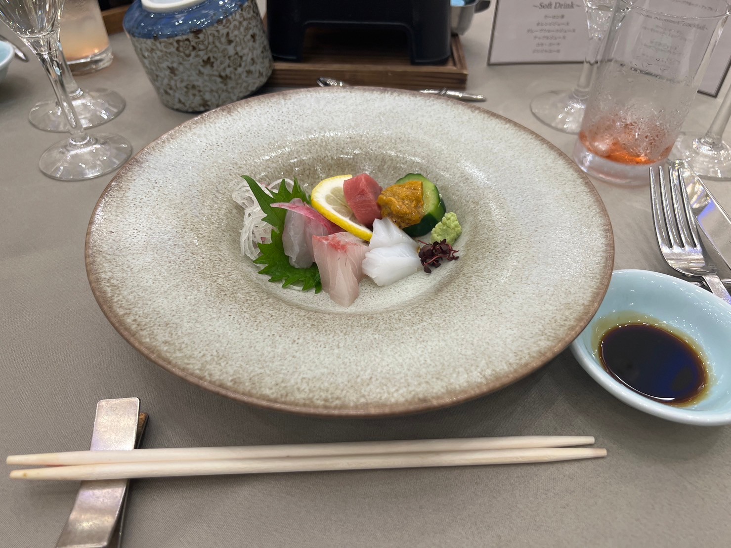 ART HOTEL NEW TAGAWA(アートホテル小倉 ニュータガワ)