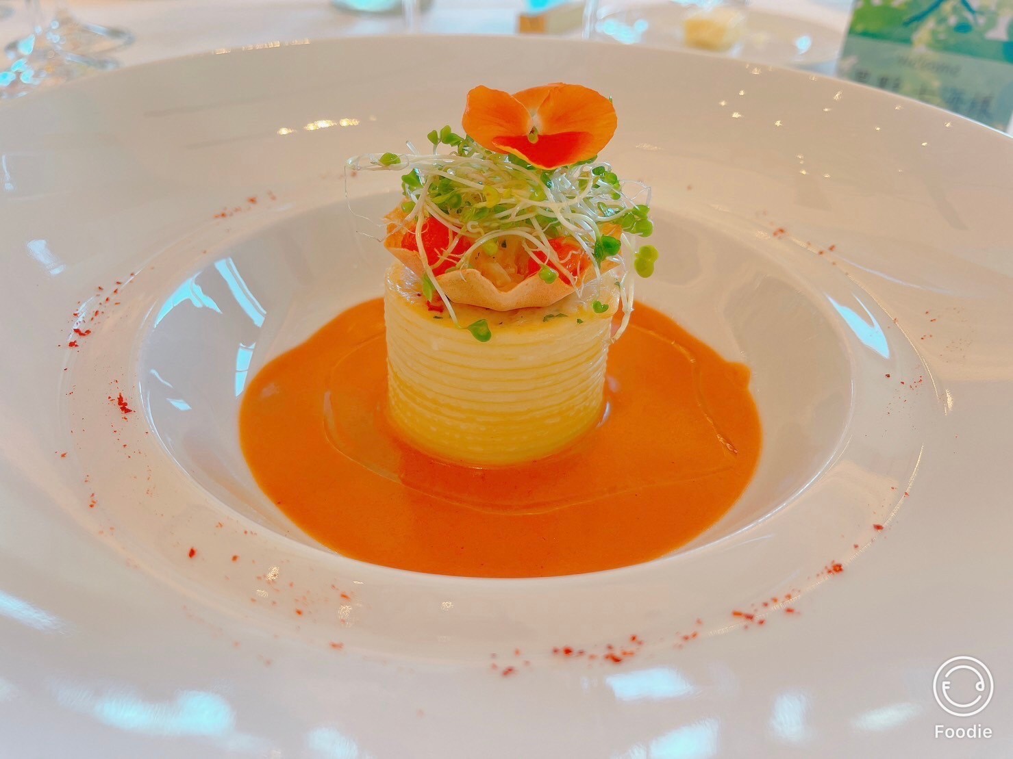 オーベルジュ・ド・リル ナゴヤ